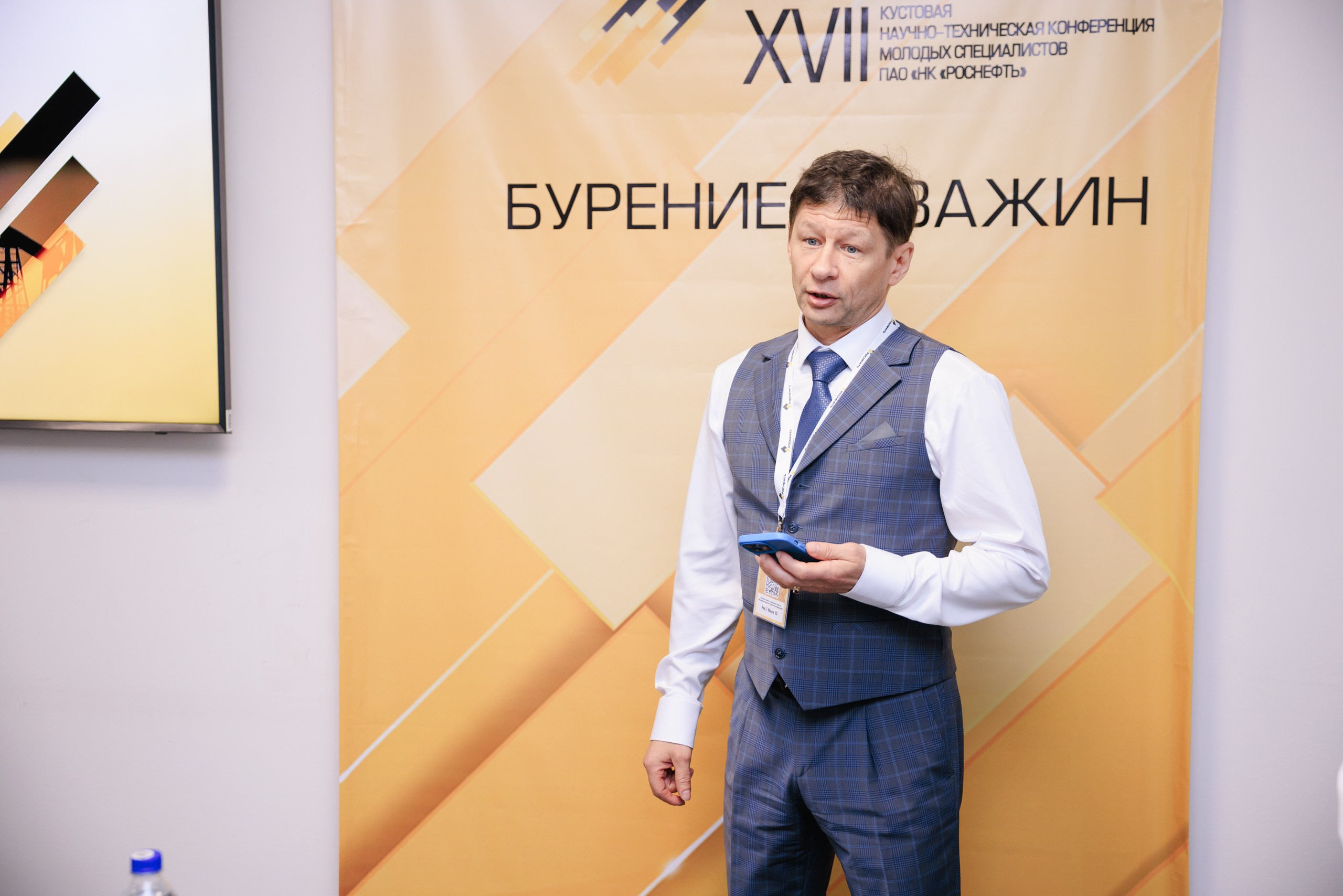 Роснефть. Фотограф в Ижевске и Казани Богданов Яков