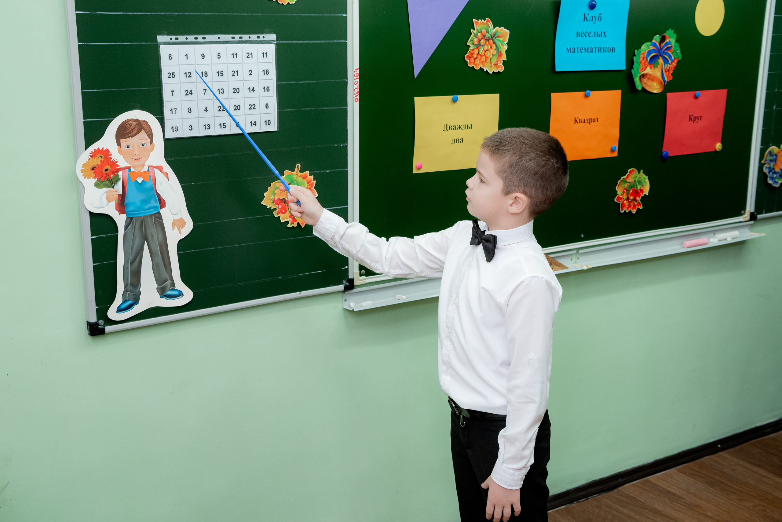 Открытый урок первоклашек в Школе. Фотограф в Волгограде и Волжском Александр Горбань