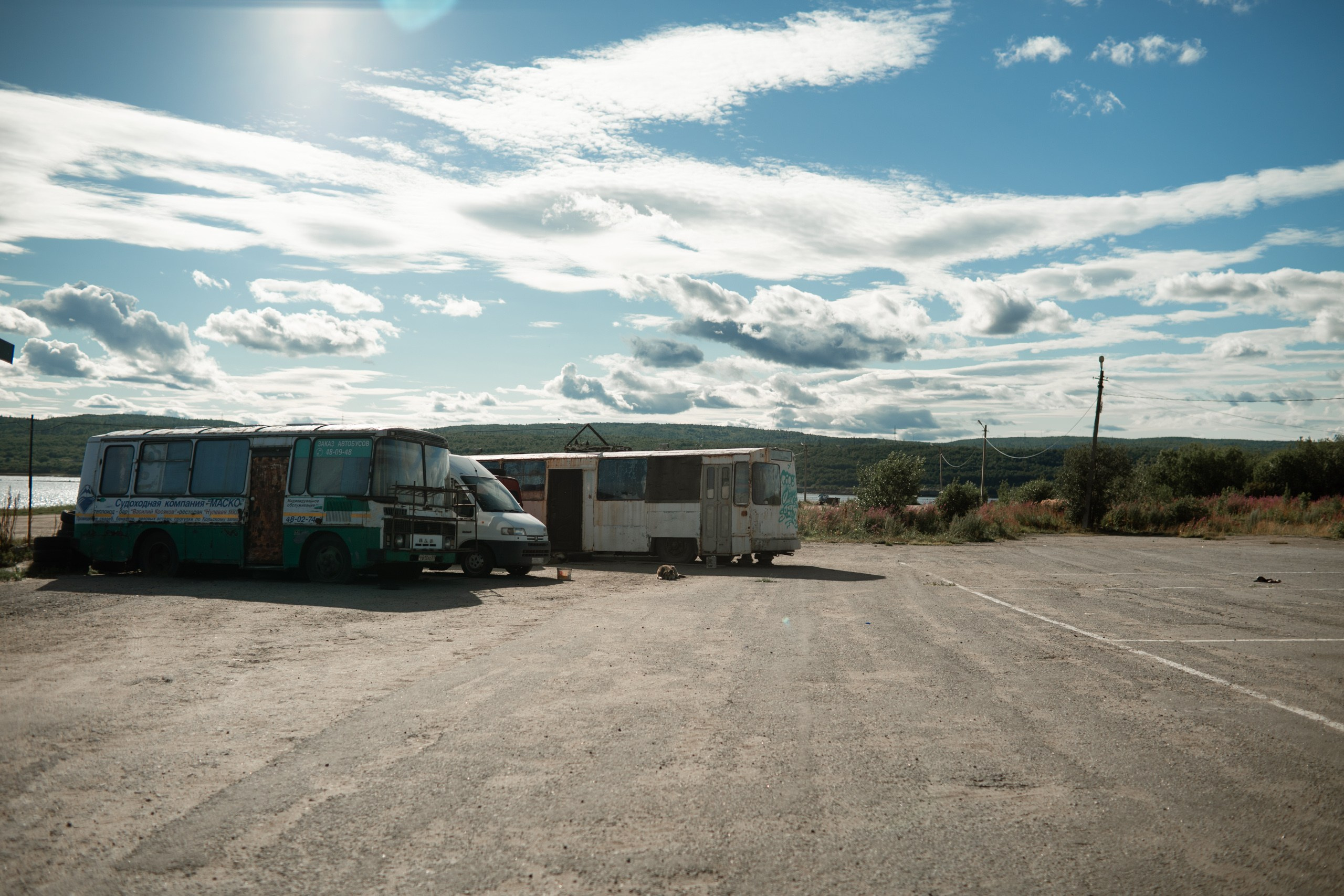 Мурманск. Фотограф Сергей Красильников