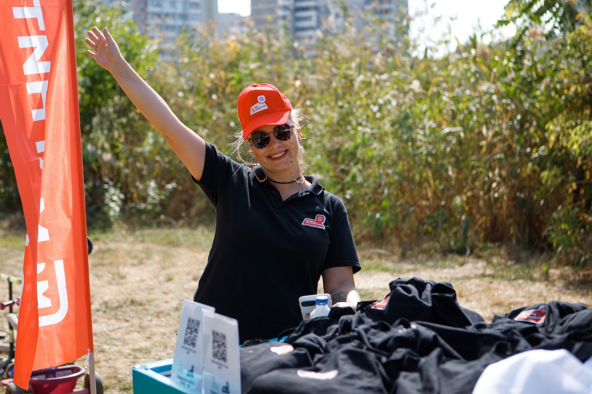 Субботник МАГНИТ. Репортажный и свадебный фотограф в Краснодаре