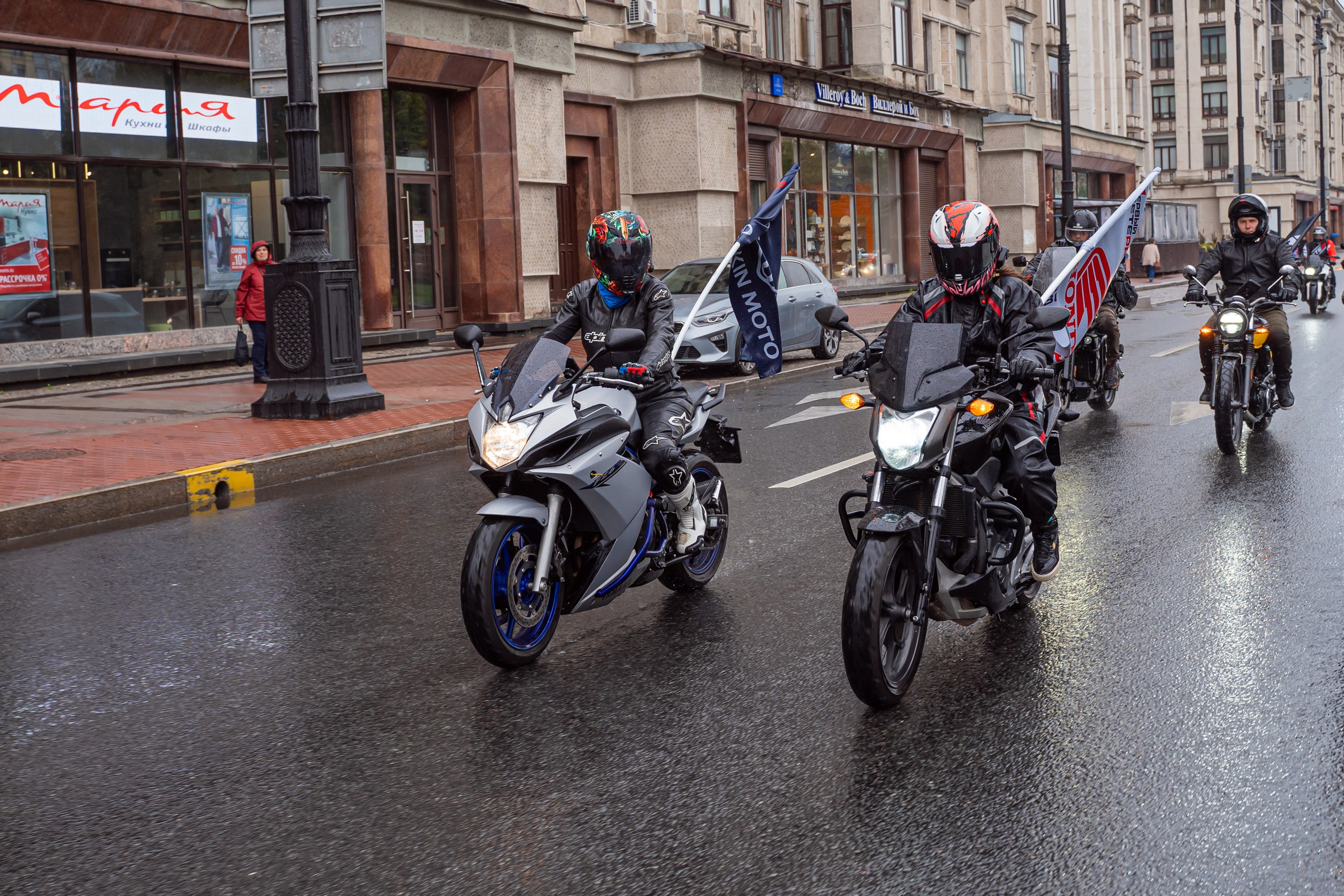 Спортивный репортажный фотограф Санкт-Петербург. Свадебный, семейный, портретный, репортажный фотограф в Санкт-Петербурге