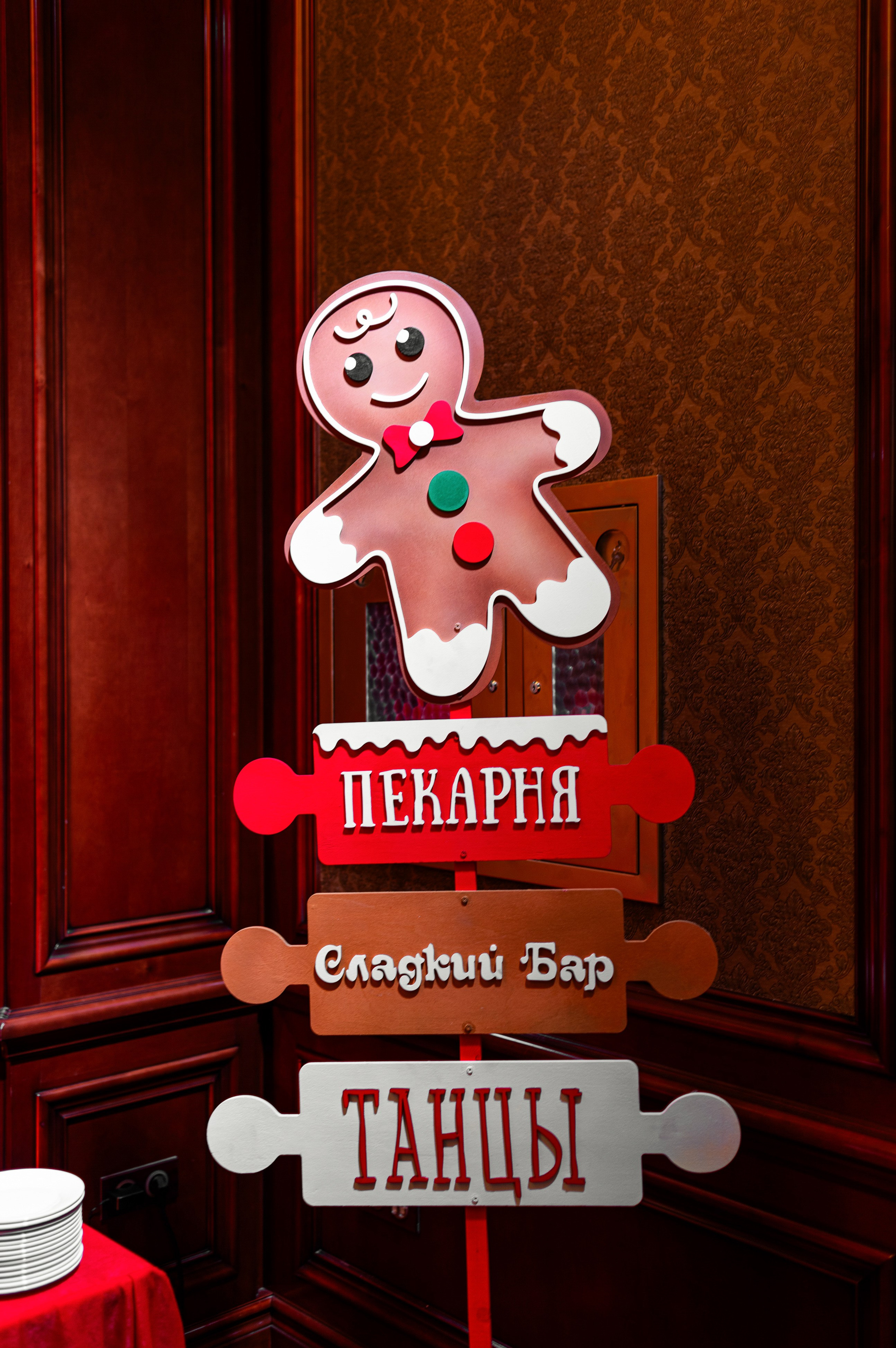 Новый Год kids. ФОТОГРАФ КРАСНОДАР КРАСНОДАРСКИЙ КРАЙ