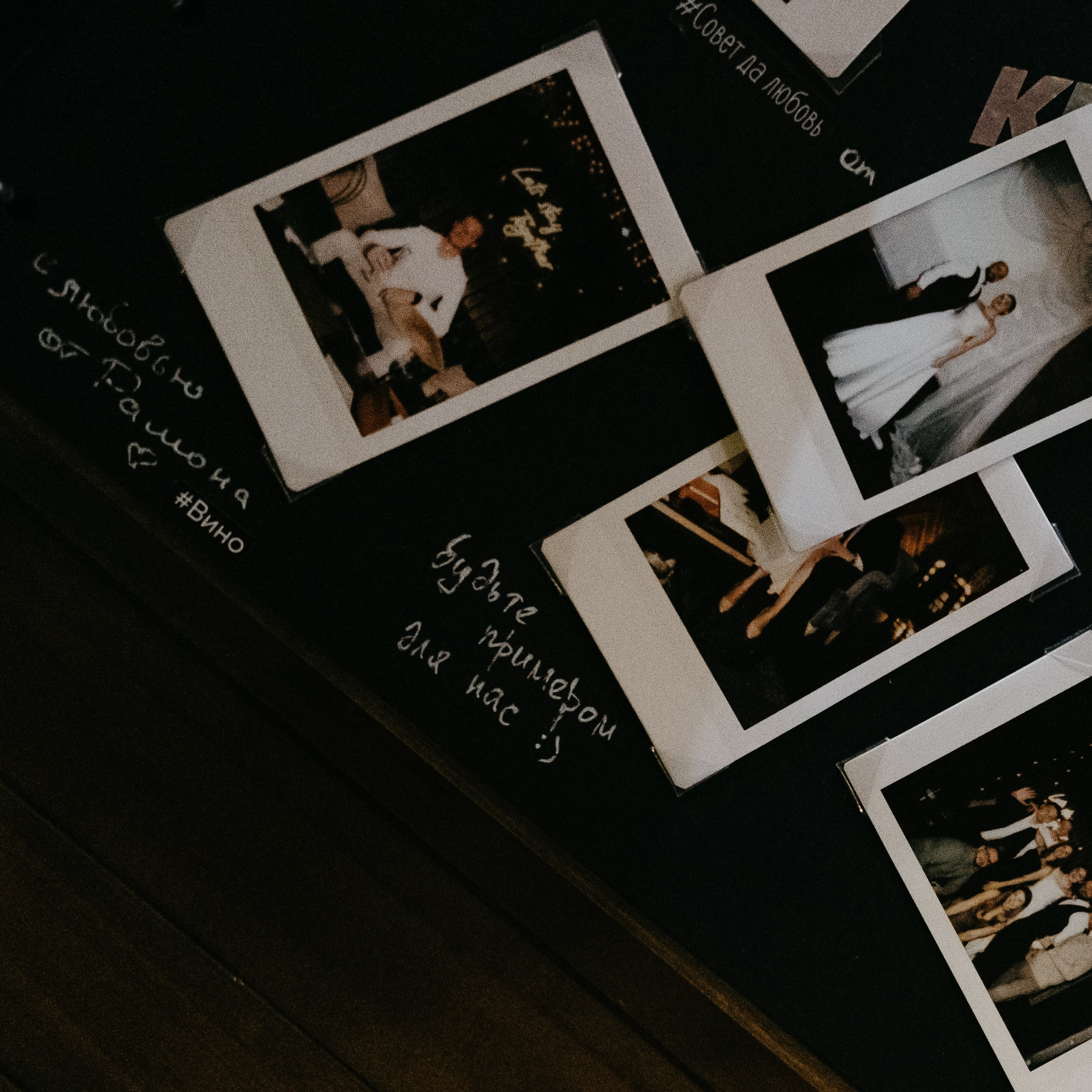 Это просто вау. Свадебный фотограф Александра Тюлякова