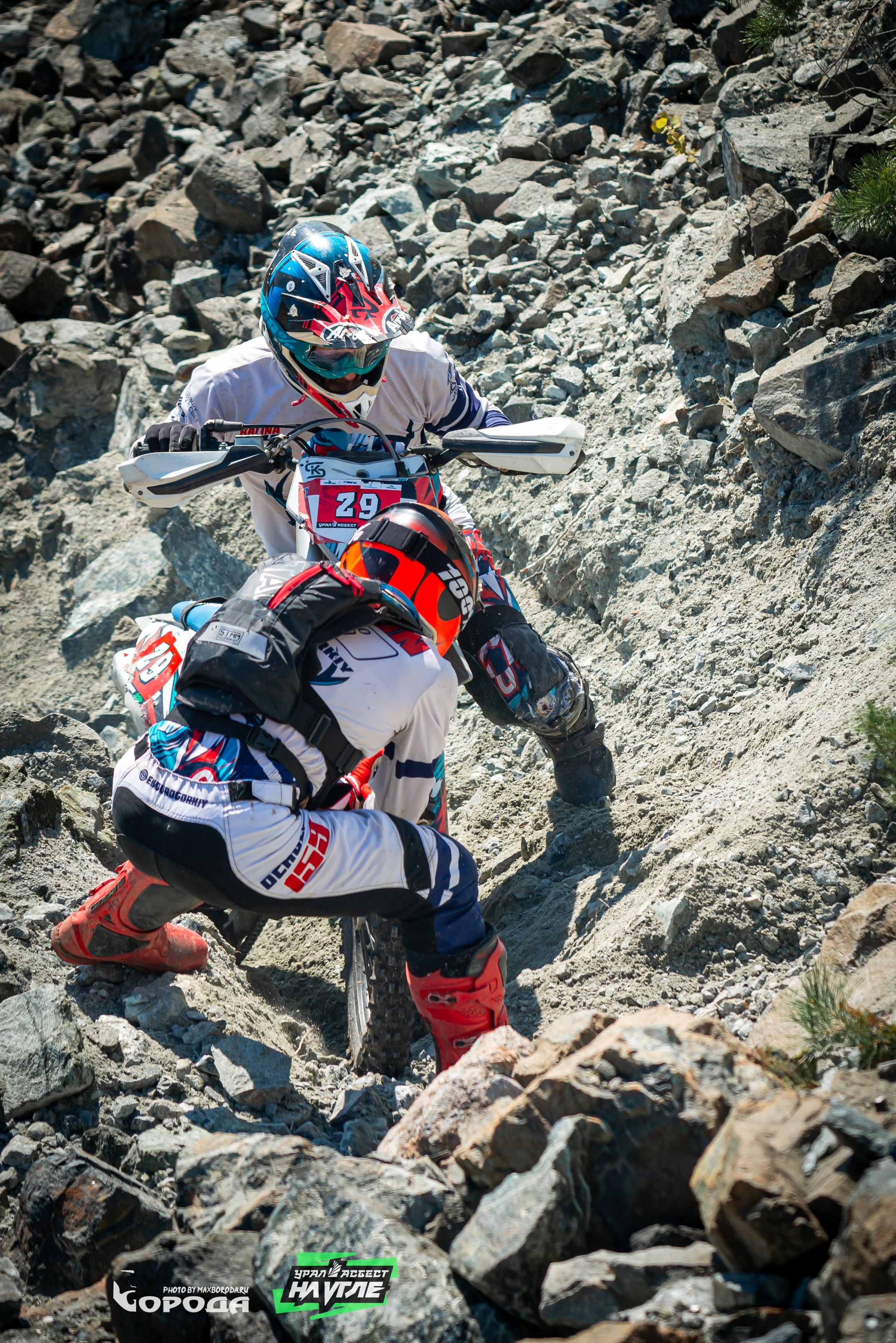 На Угле `25. Фотограф | Макс Борода