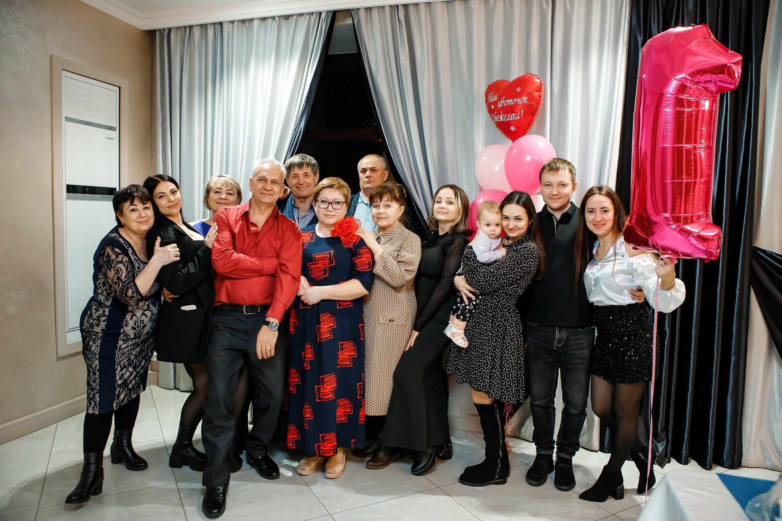 Chili. Кипятком Павлодар