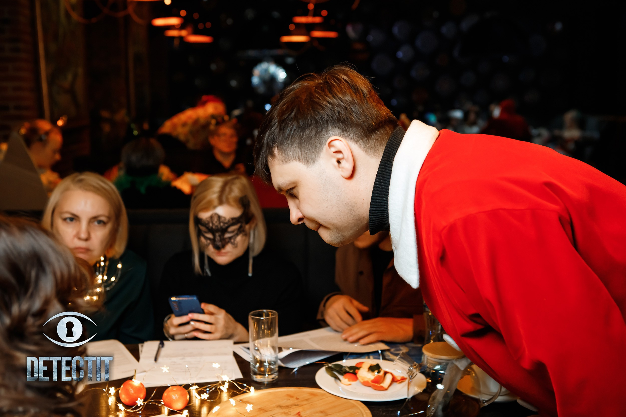 Detectit. Кипятком Павлодар