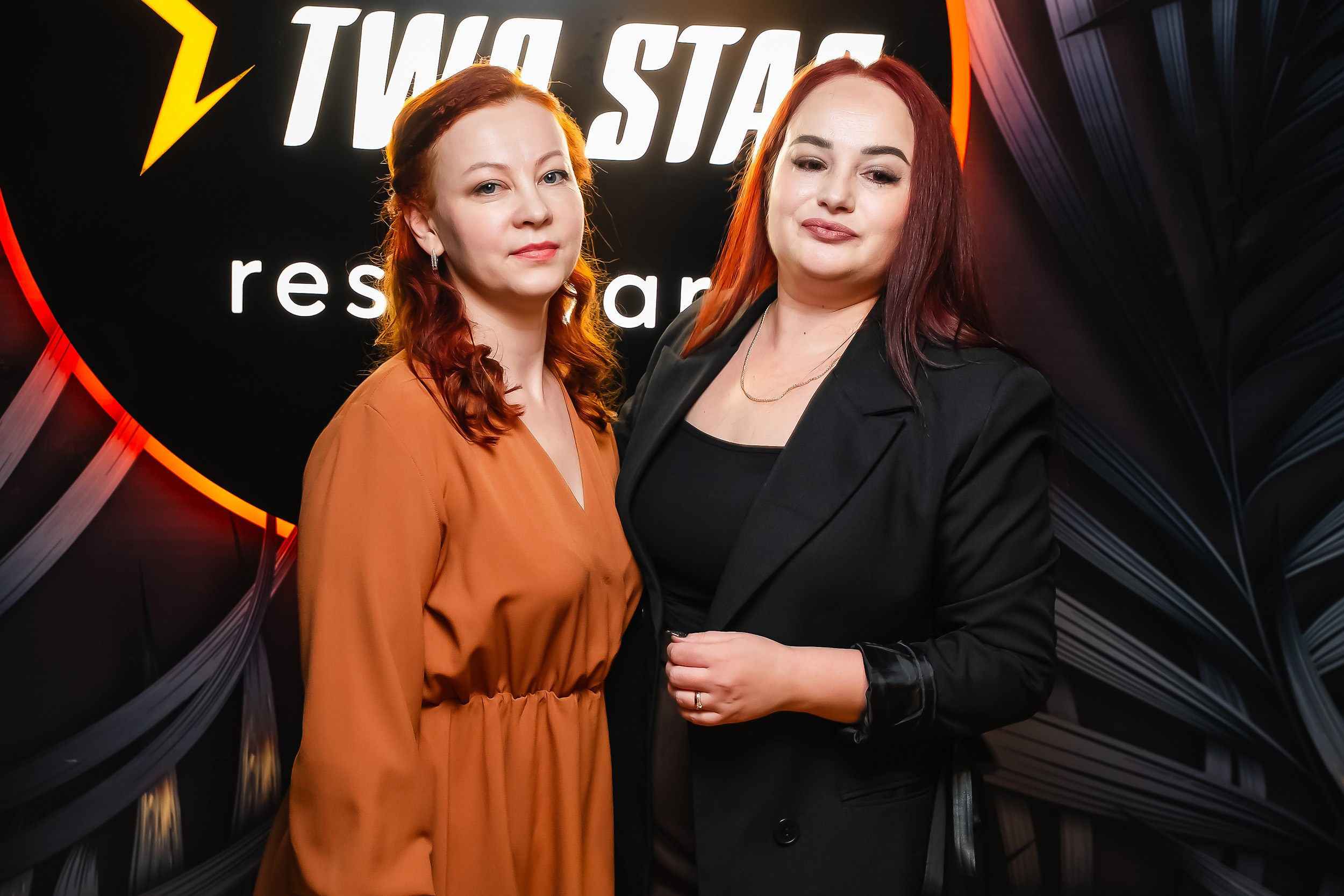 Two Star. Кипятком Павлодар