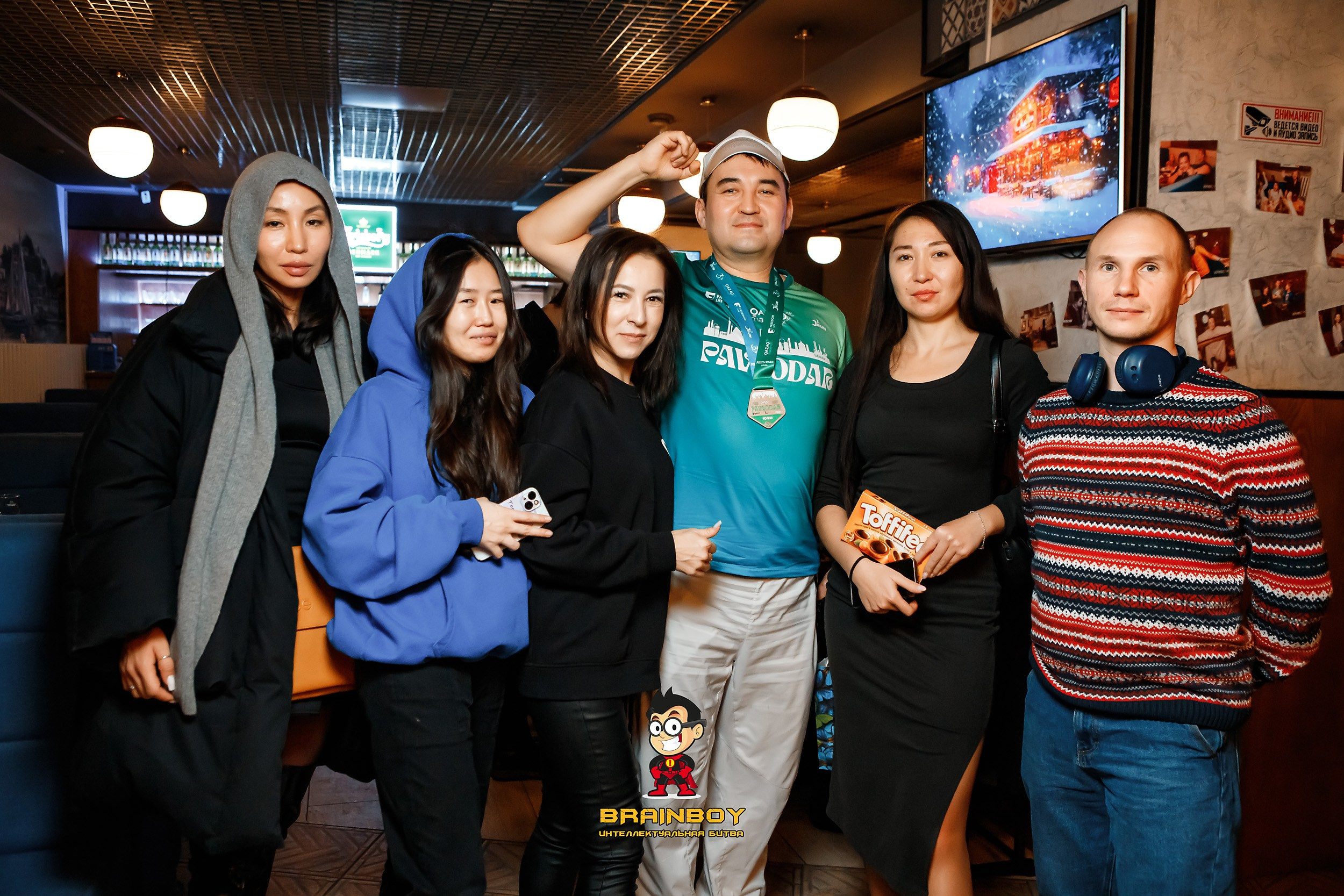 BrainBoy. Кипятком Павлодар