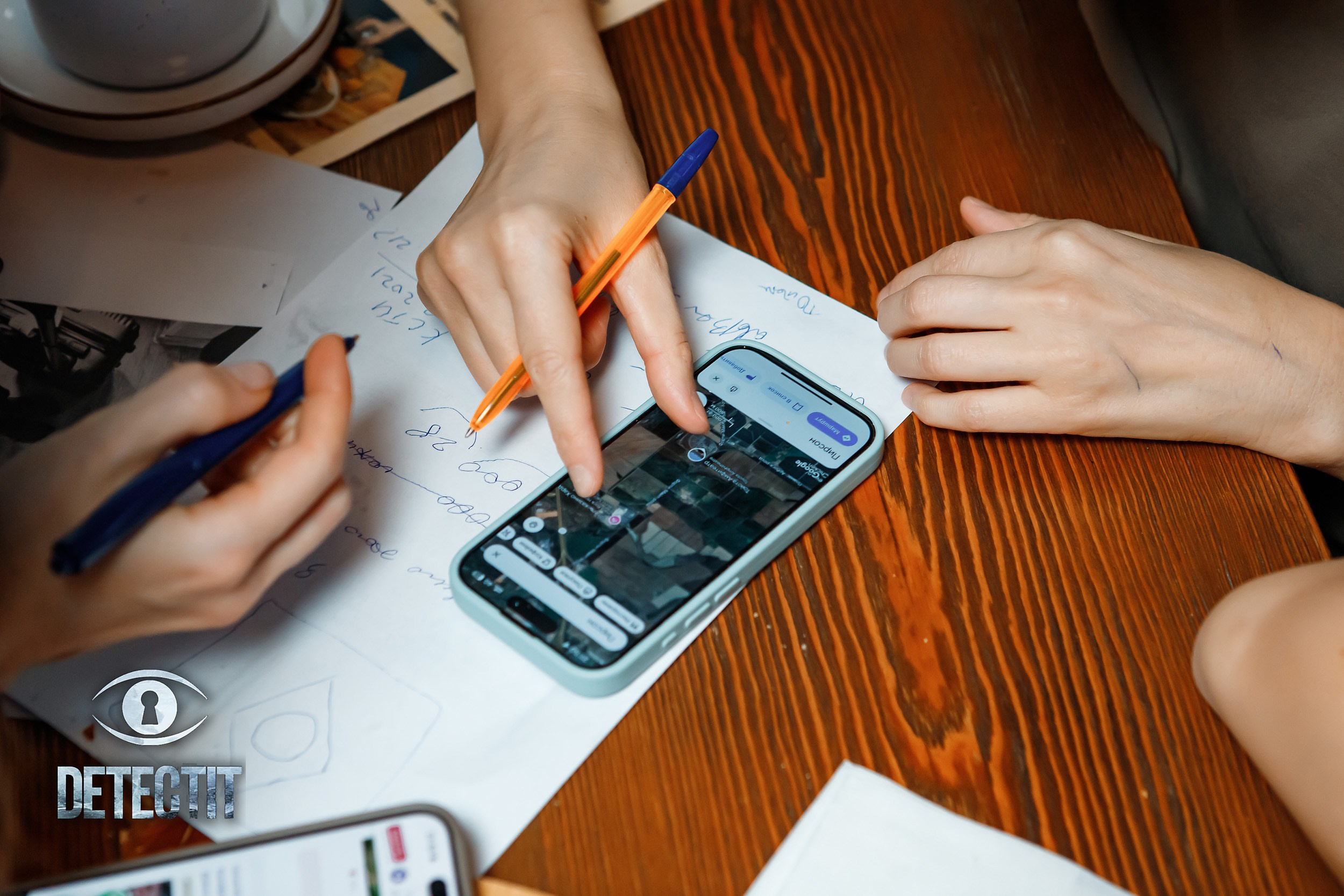 Detectit. Кипятком Павлодар