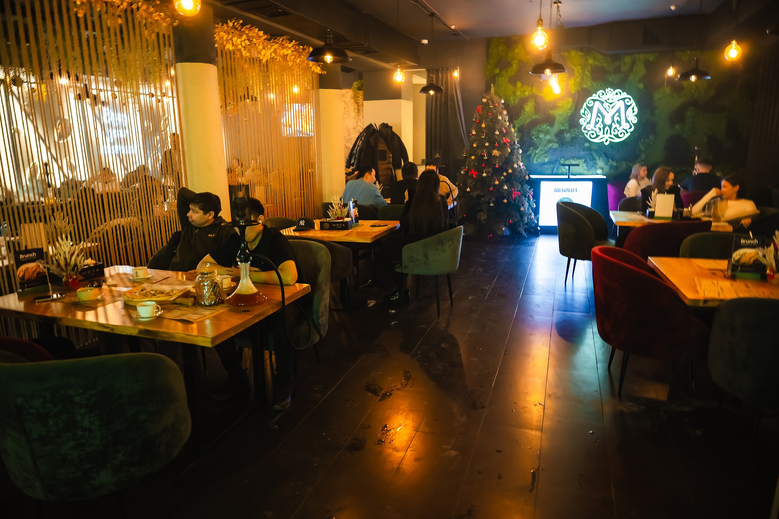 Мята. Кипятком Павлодар