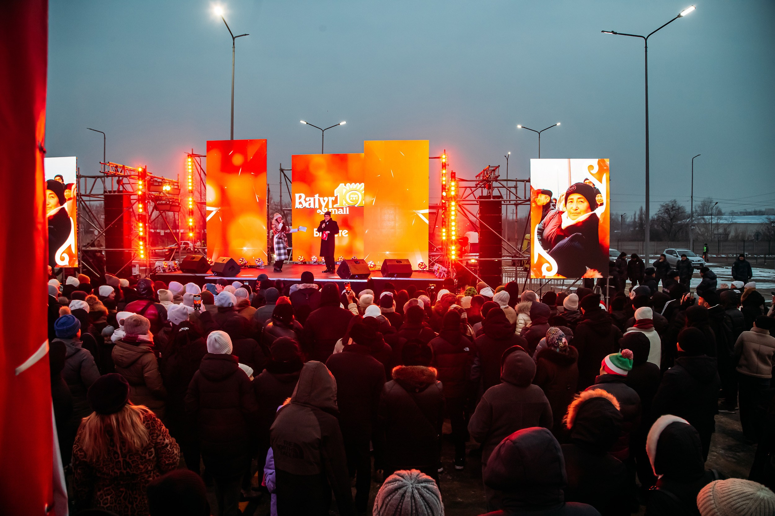 10 лет BatyrMall. Кипятком Павлодар