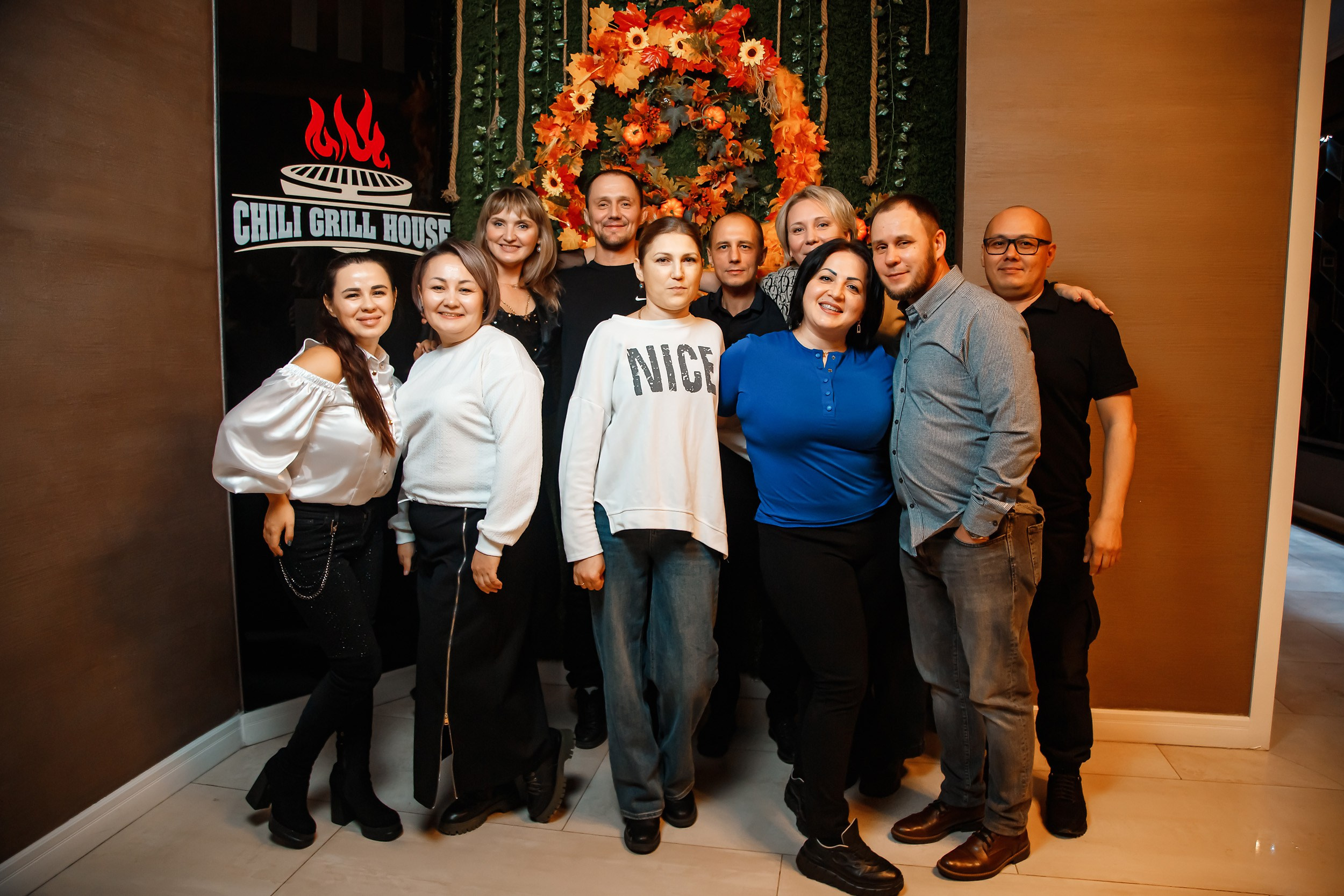 Chili. Кипятком Павлодар