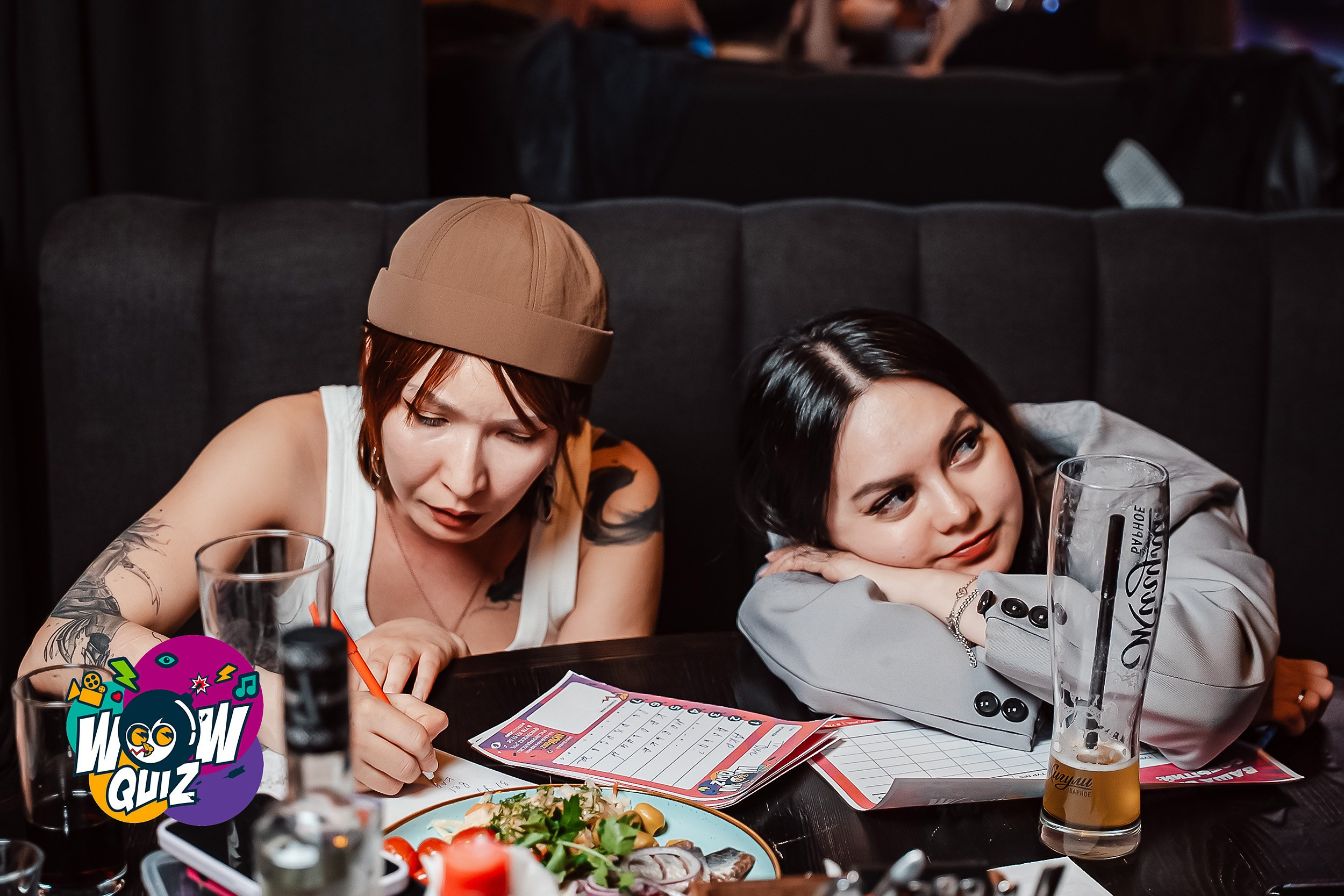 Wow Quiz. Кипятком Павлодар