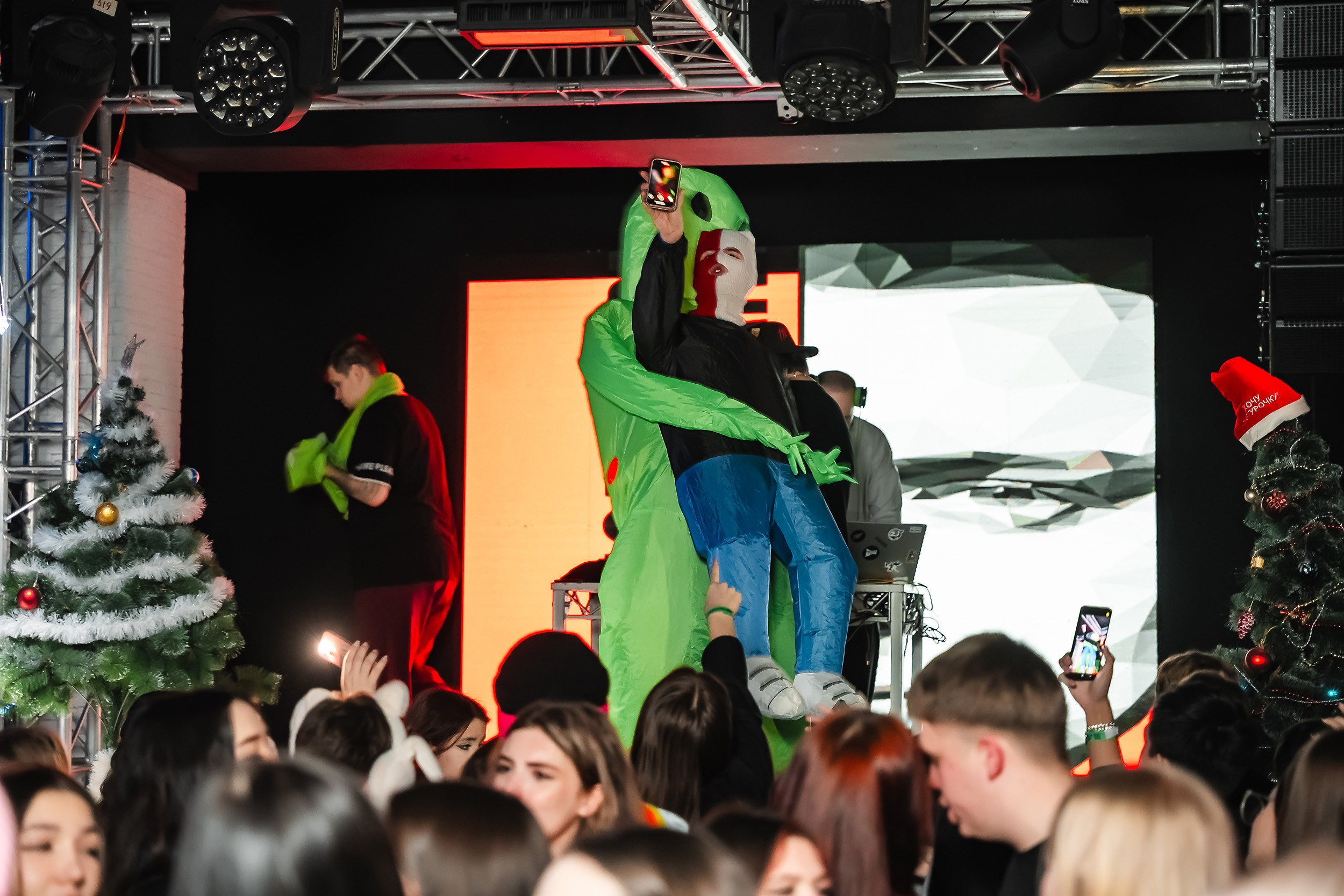 Импульс. Кипятком Павлодар