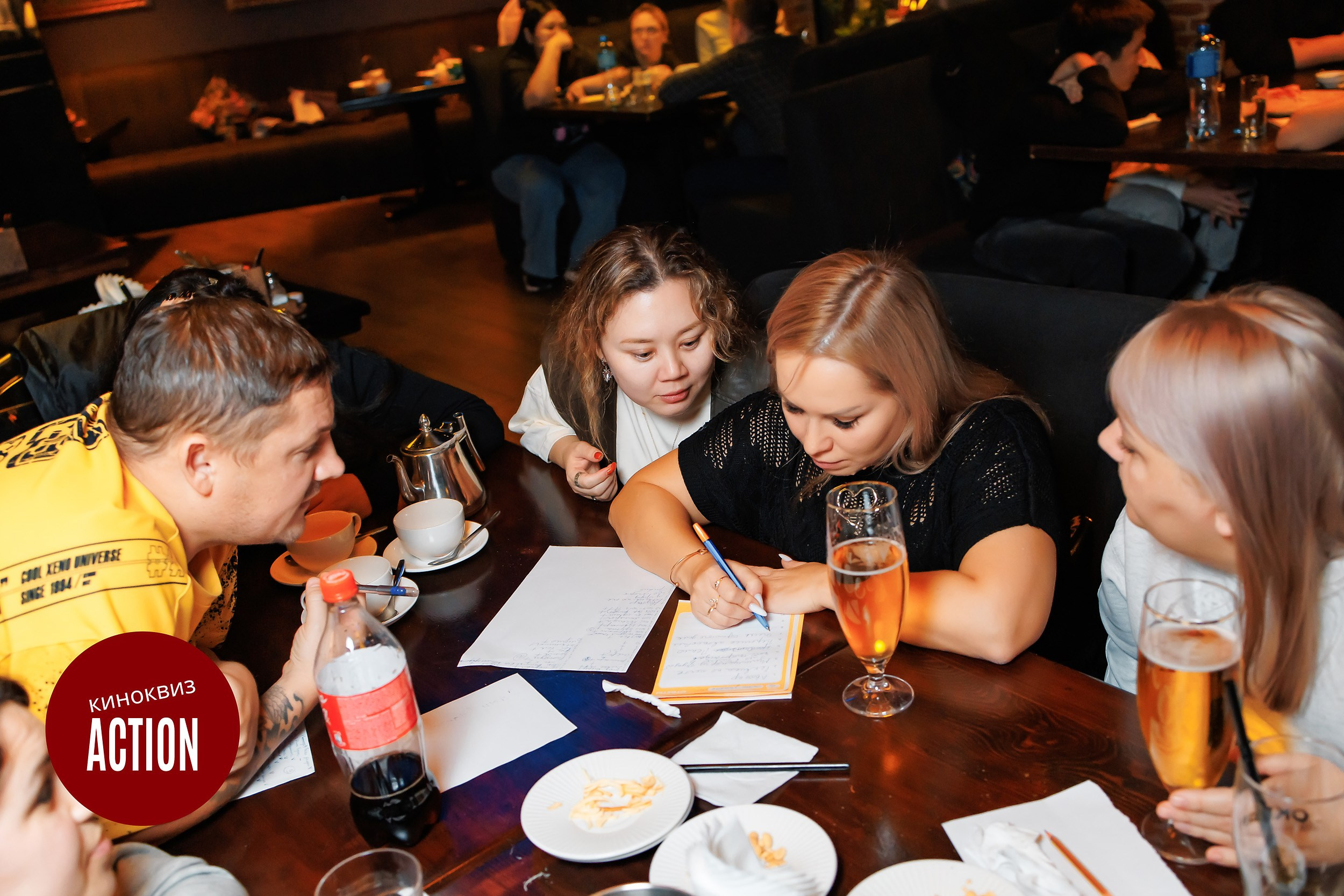 Action Quiz. Кипятком Павлодар