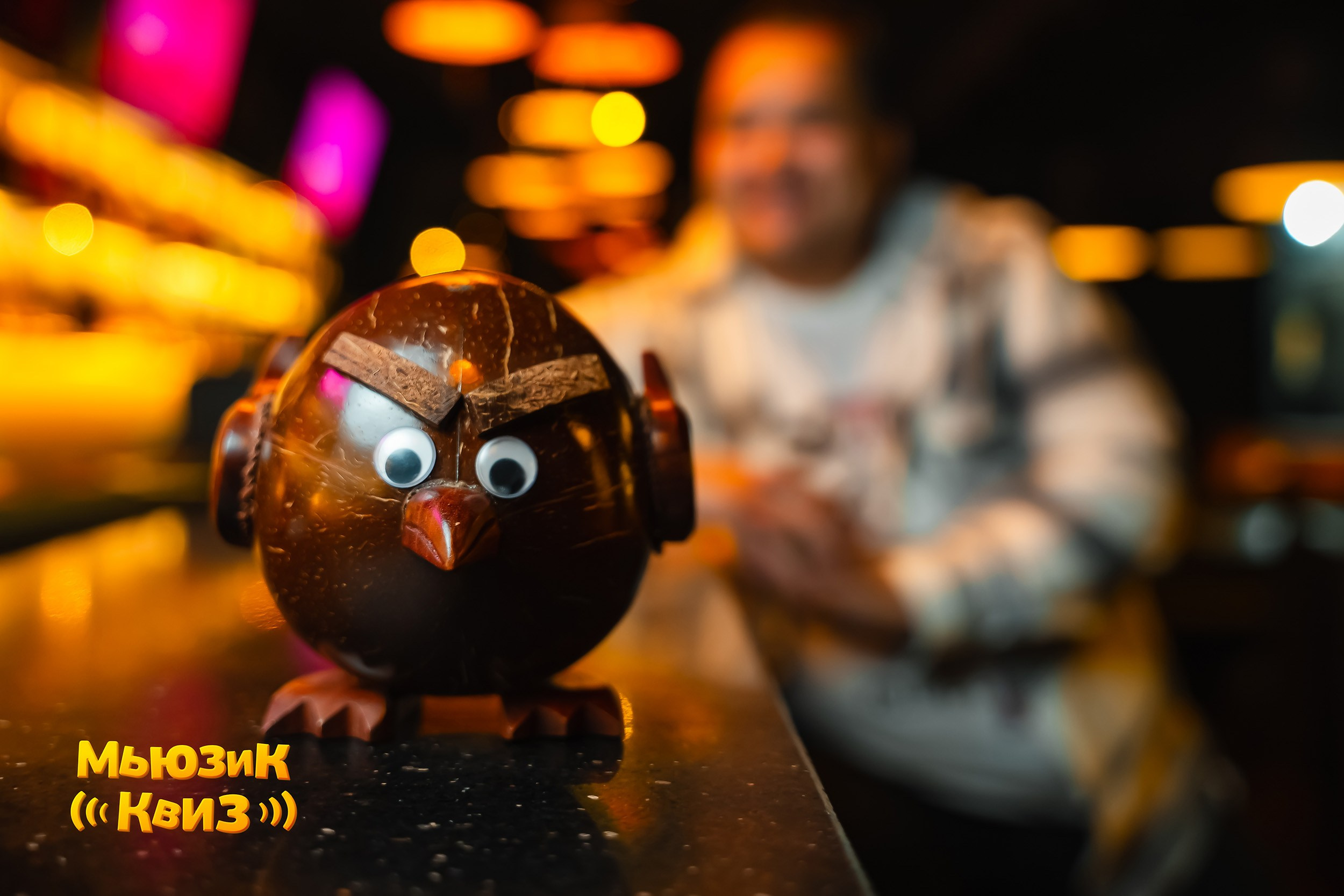 Music Quiz. Кипятком Павлодар