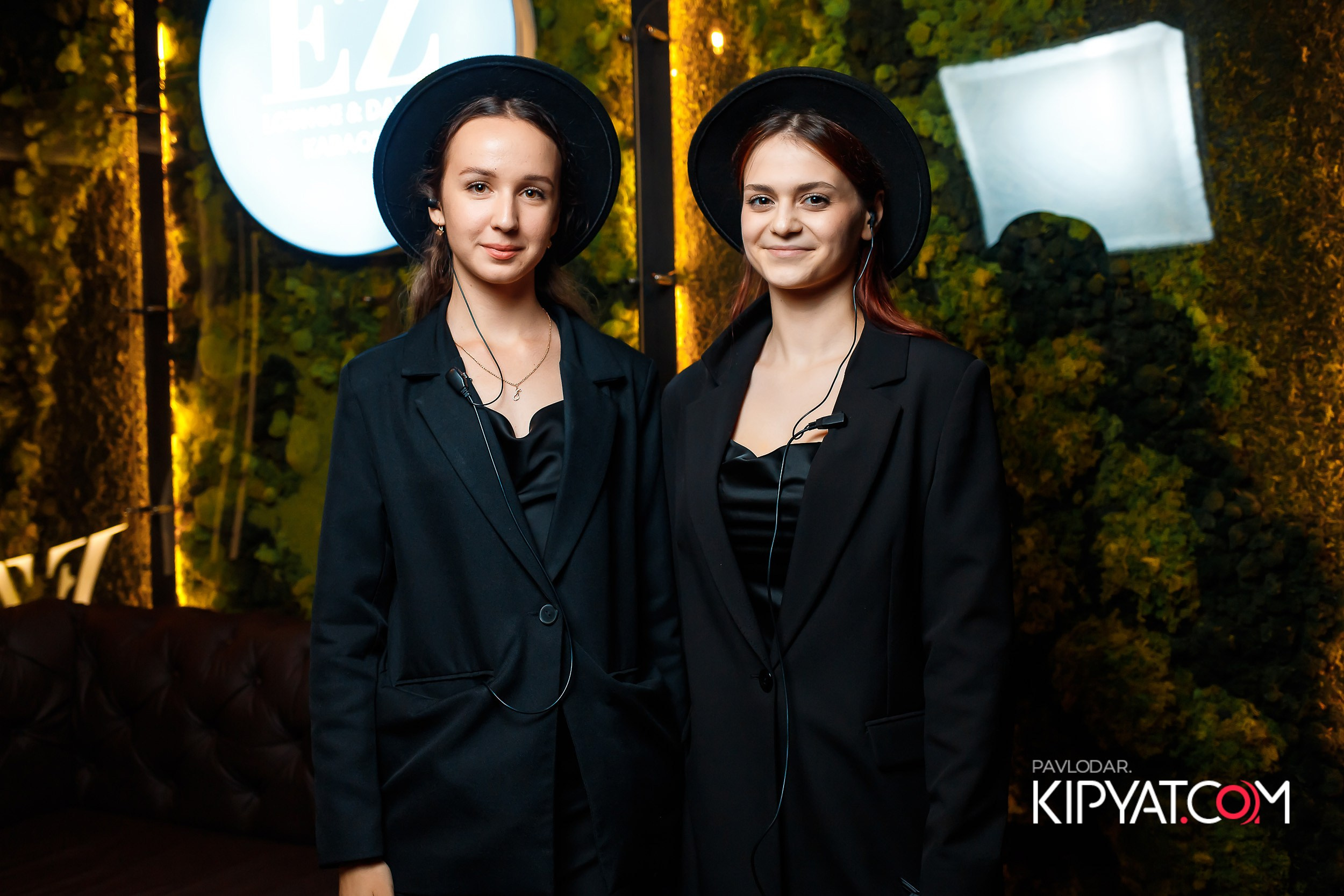 EZ. Кипятком Павлодар