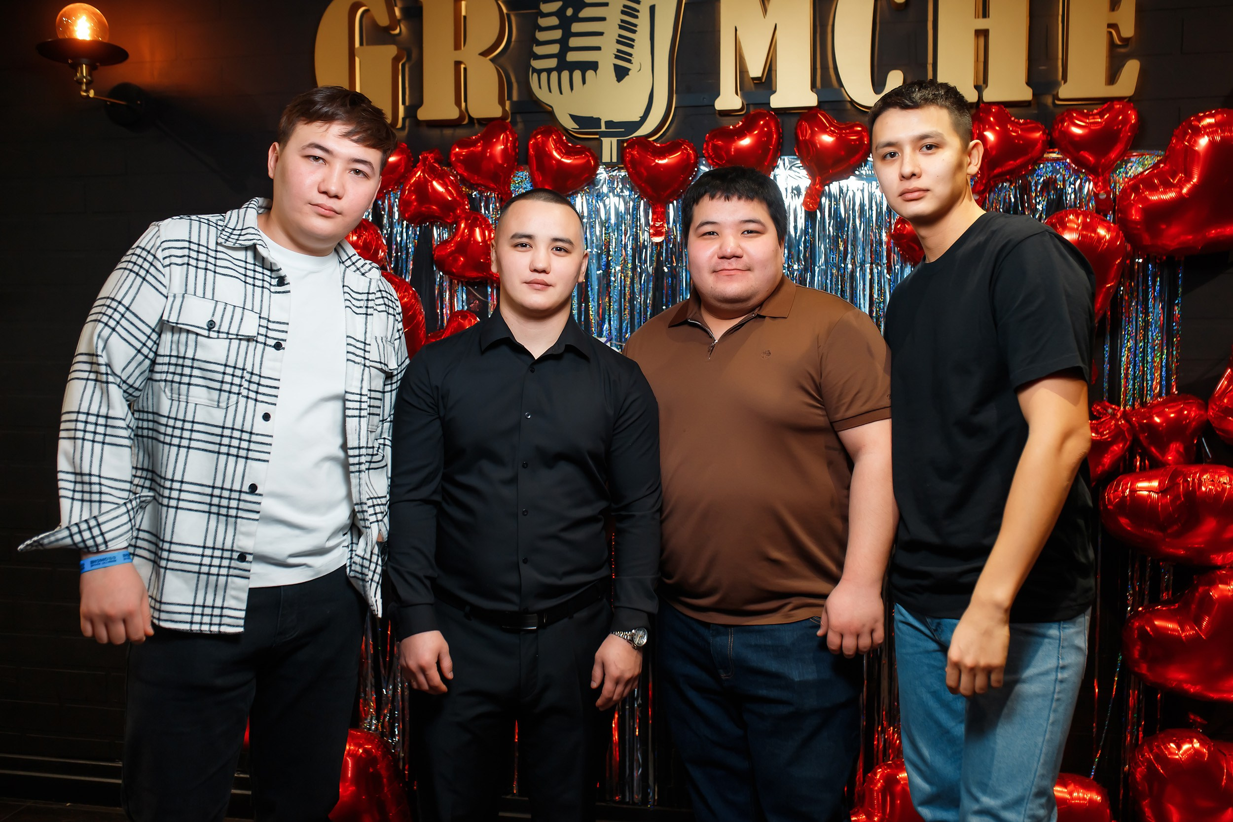 Gromche. Кипятком Павлодар