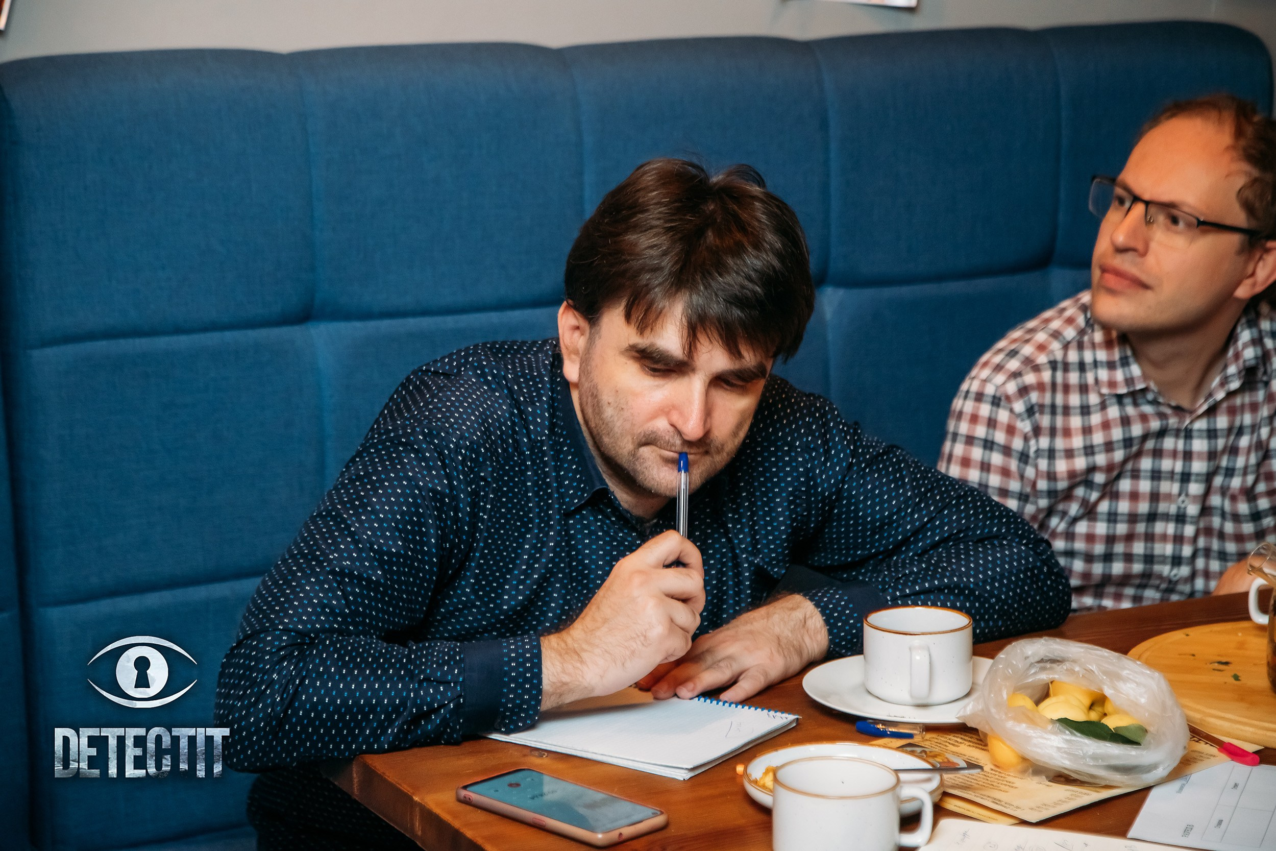 Detectit. Кипятком Павлодар