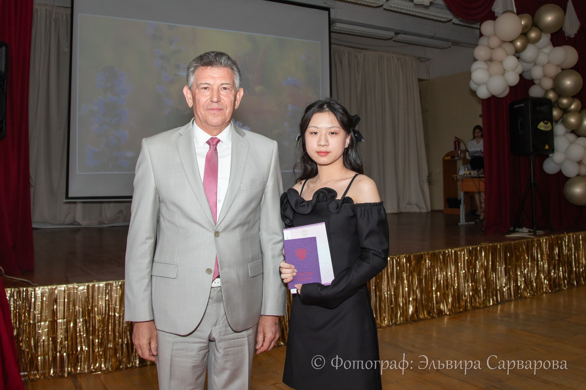 Вручение аттестатов 9 класс. Репортажный Фотограф