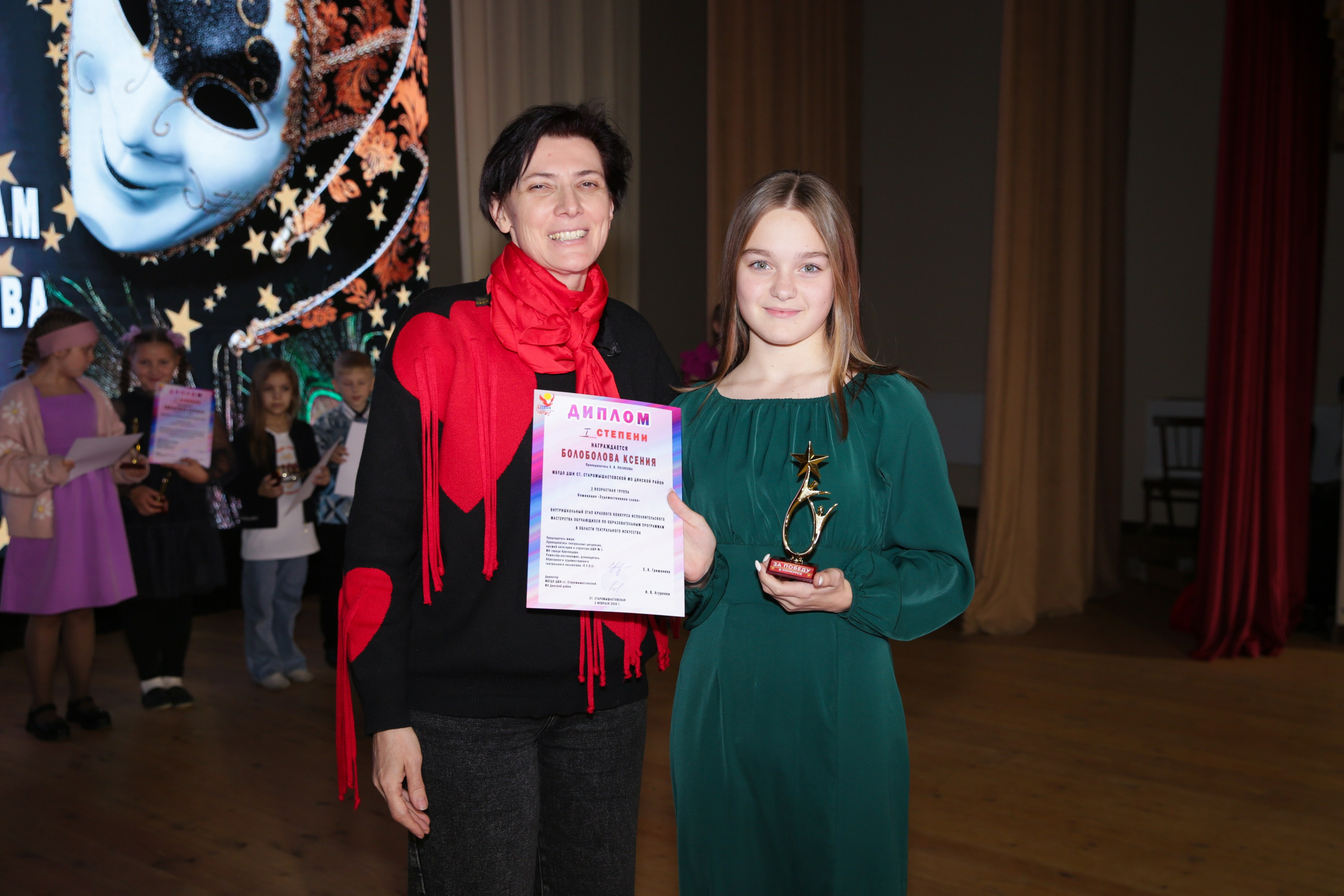 Внутришкольный этап краевого конкурса исполнительского мастерства