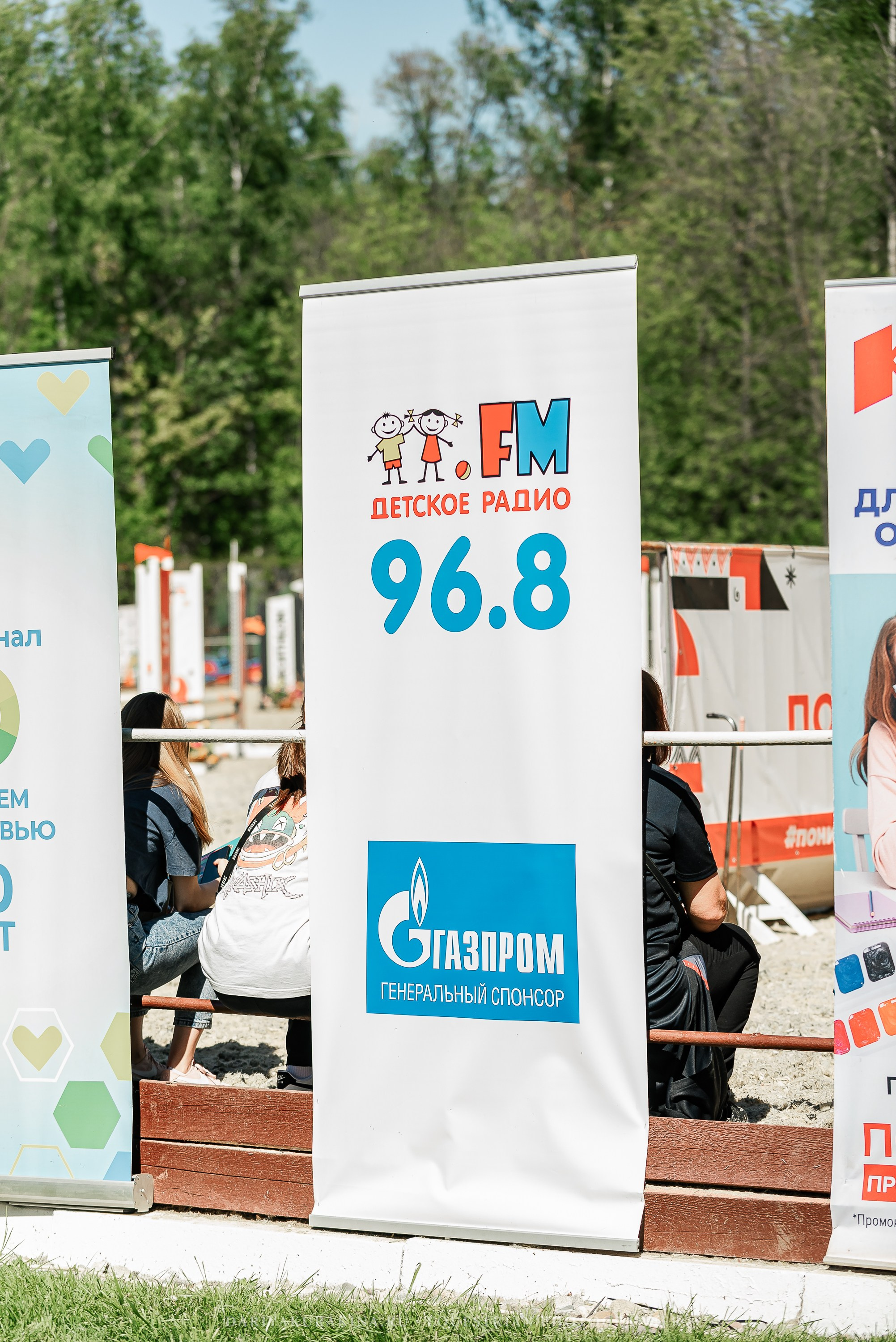 #ПОНИФОРУМ 2024. Конный фотограф Куракина Дарья • Фотосессии с лошадьми