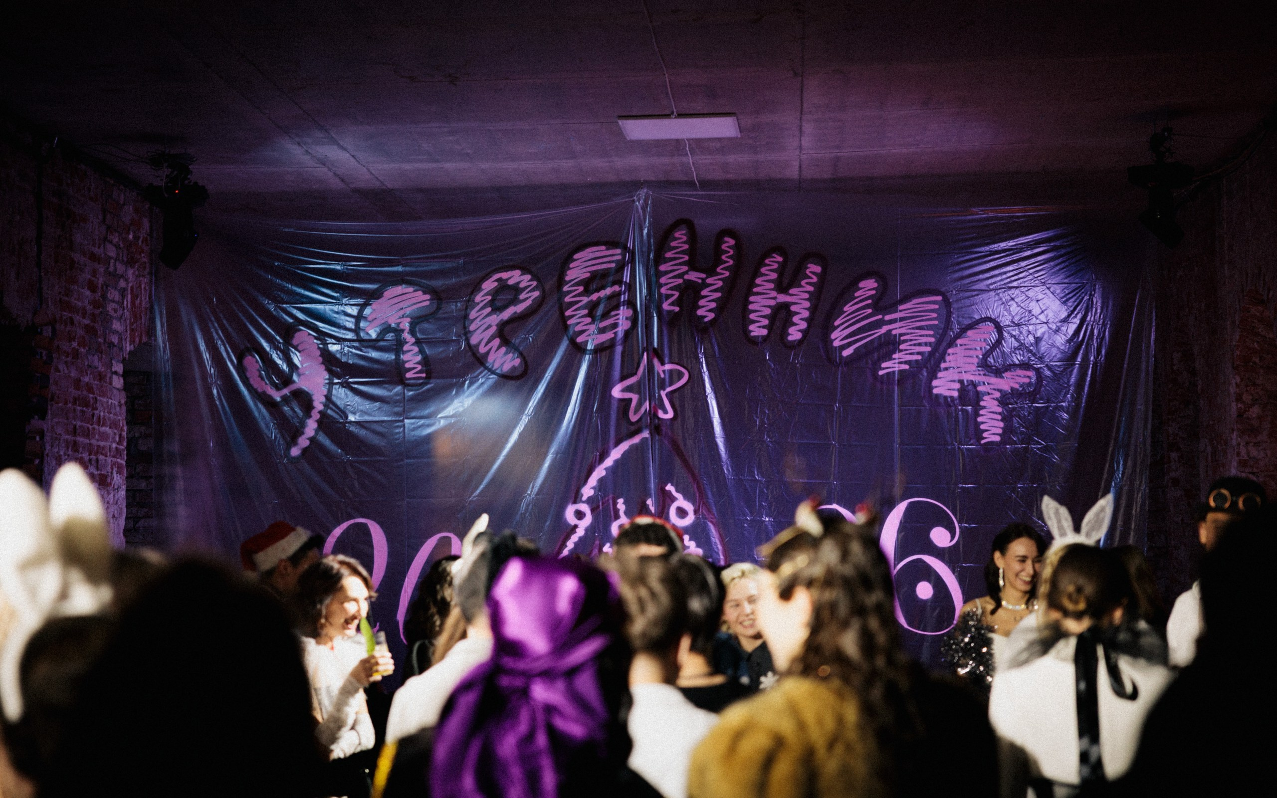 Корпоратив «S.Dali Event». Фотограф Артем Давыдов