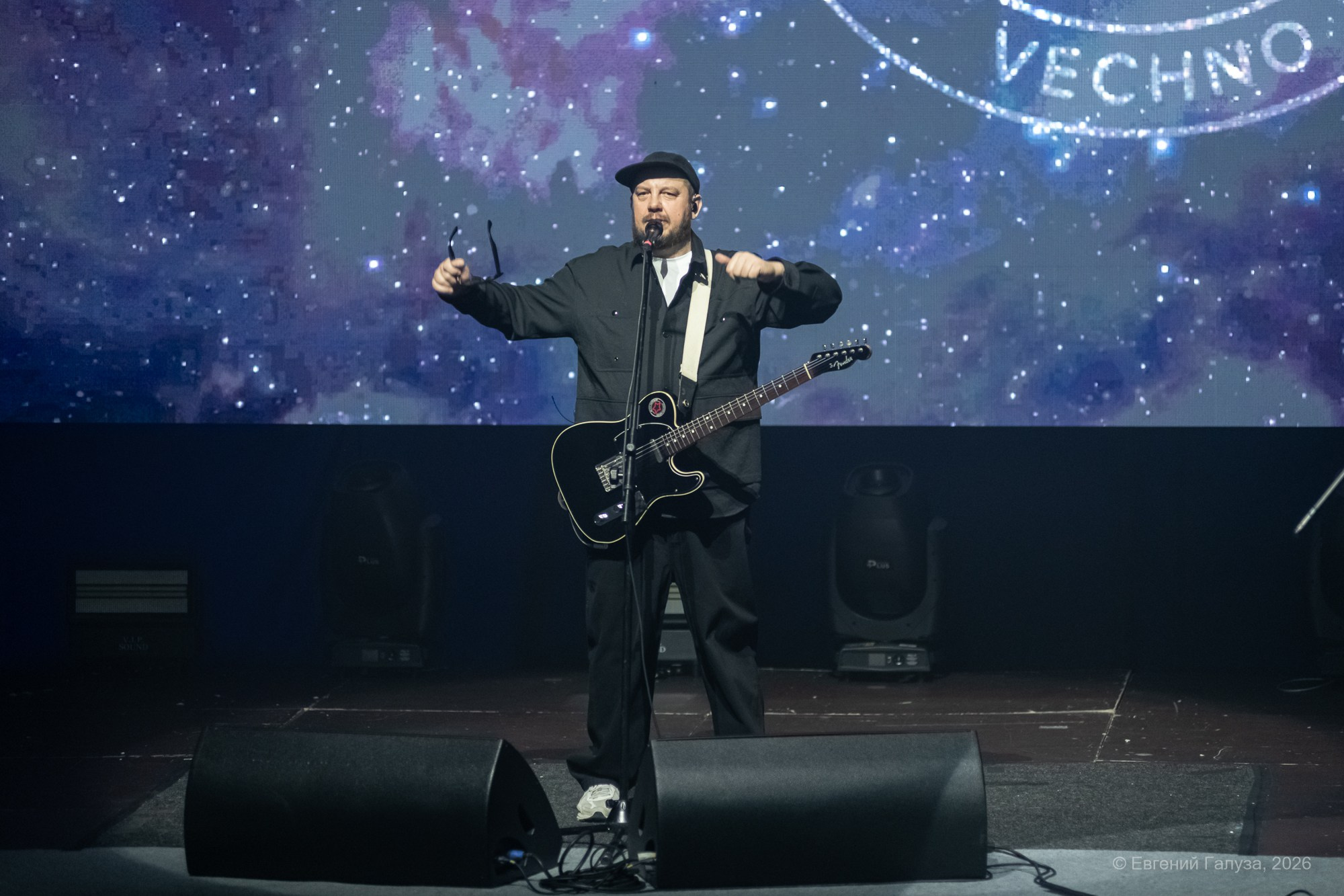 «Смысловые галлюцинации». Репортажный фотограф г. Чита