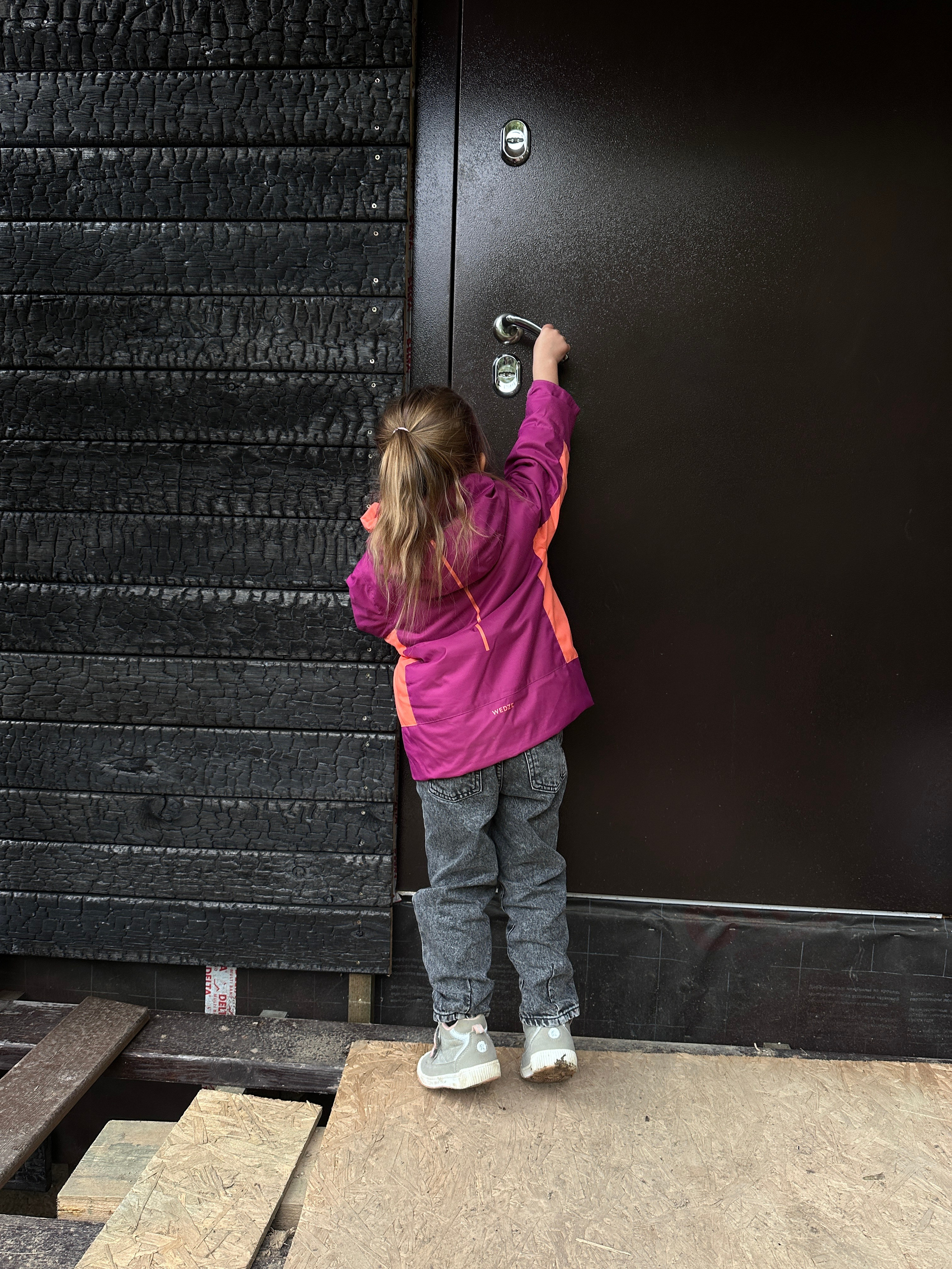 Дети. Смотри, красота!