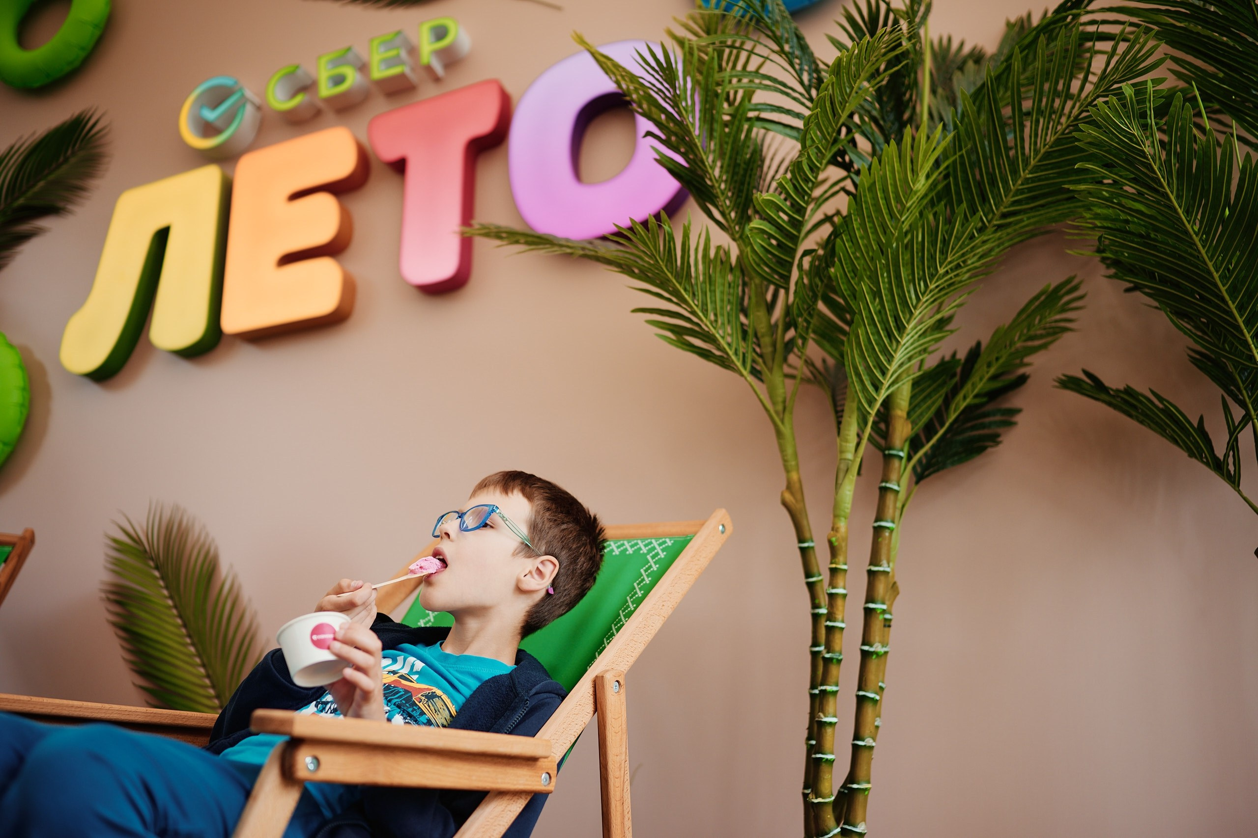 День Молодежи 2025. Репортажная съемка в Москве