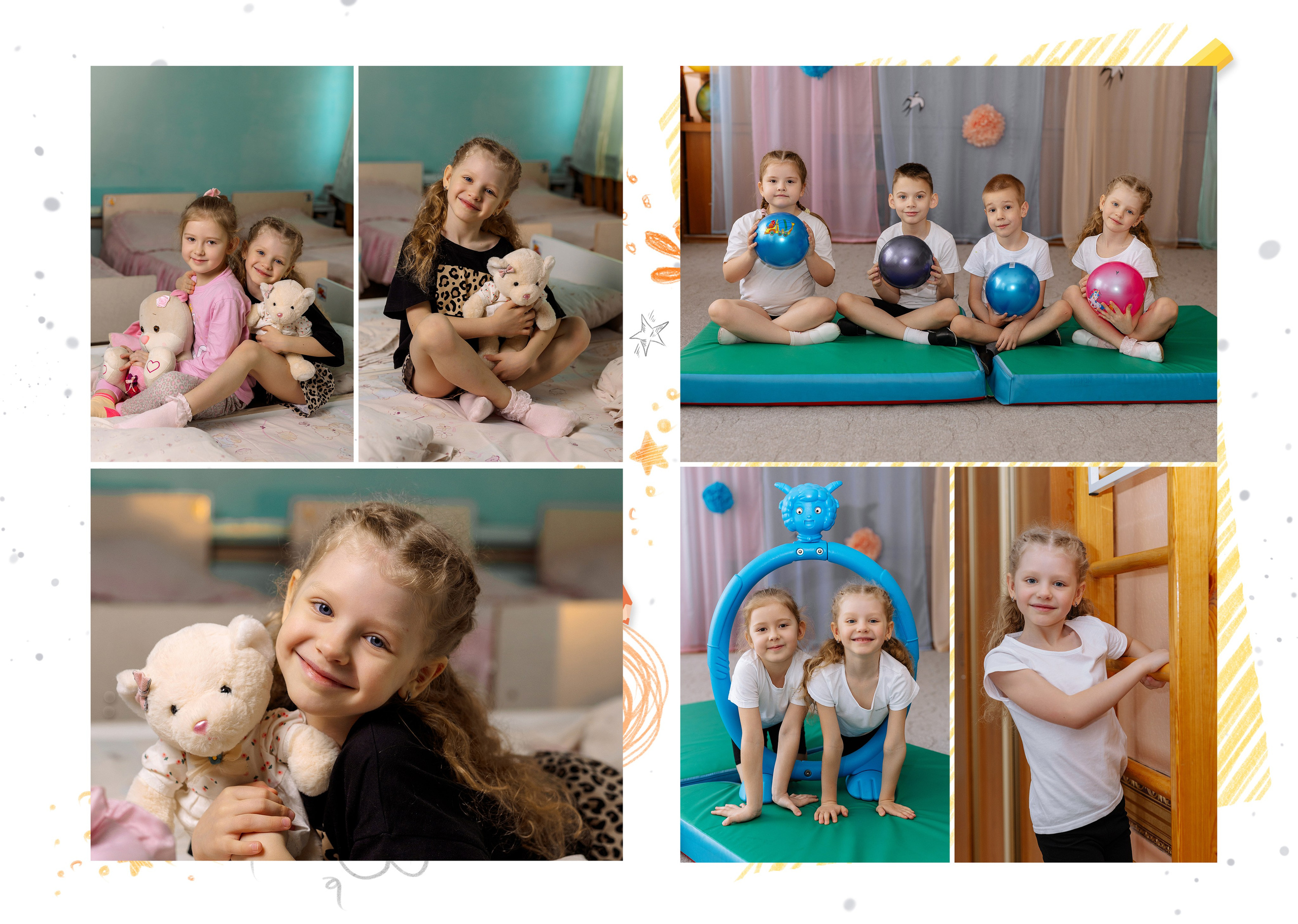 Альбом на 5 разворотов для детского сада (3500). Proklassnoephoto