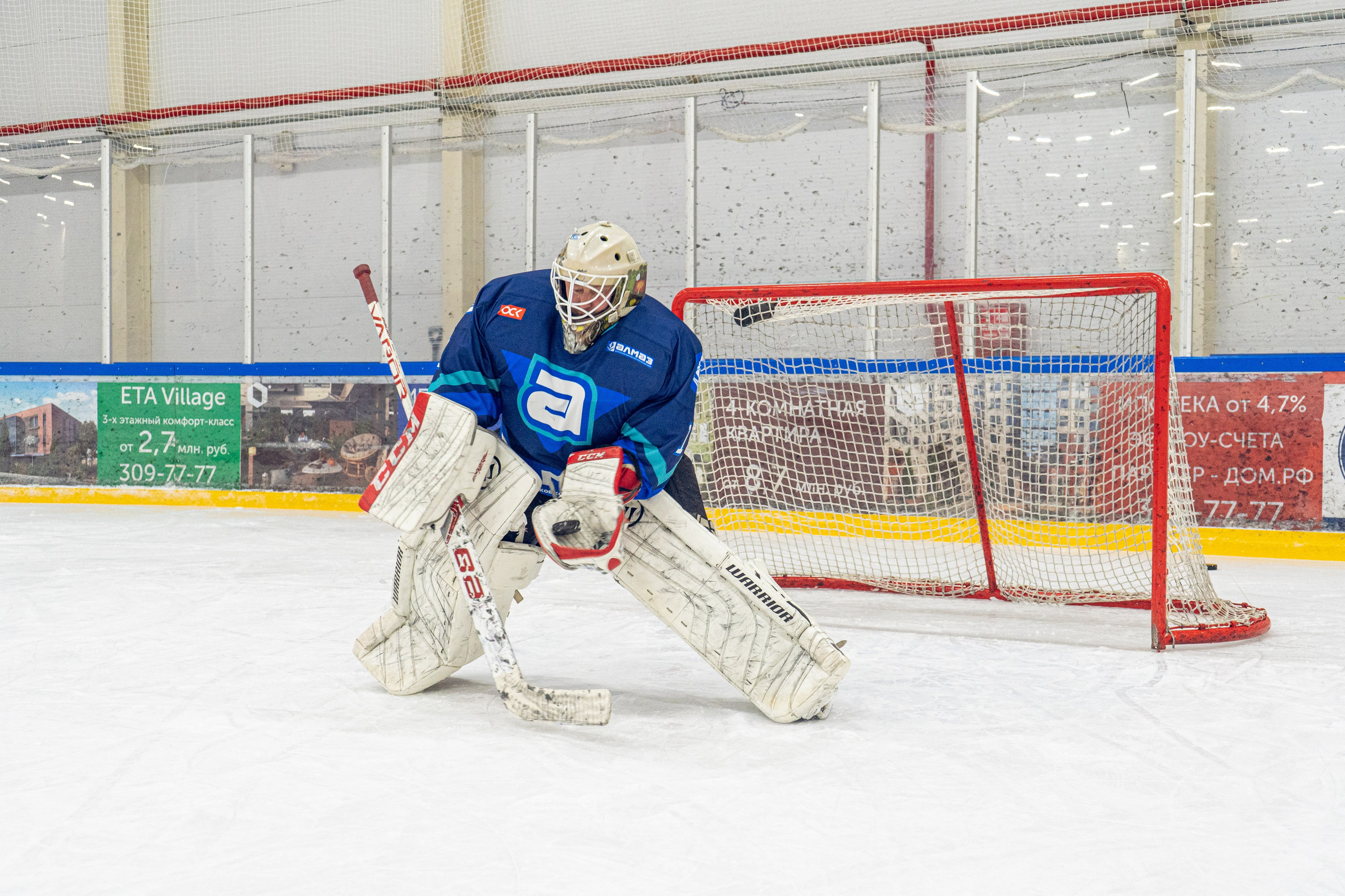 Тренировка по хоккею «ЦМКБ «Алмаз»