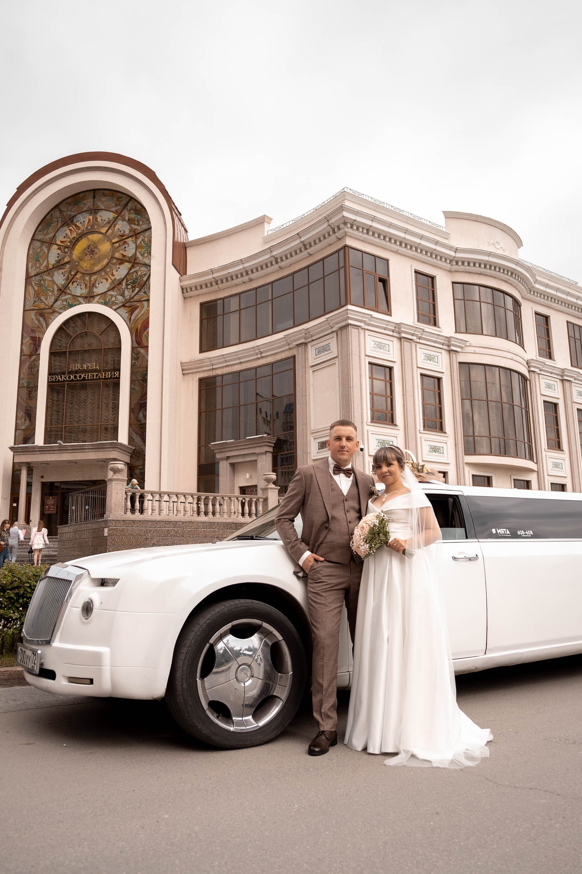 Александр & Елена. Свадебный и семейный фотограф в Тюмени Екатерина Дубровина