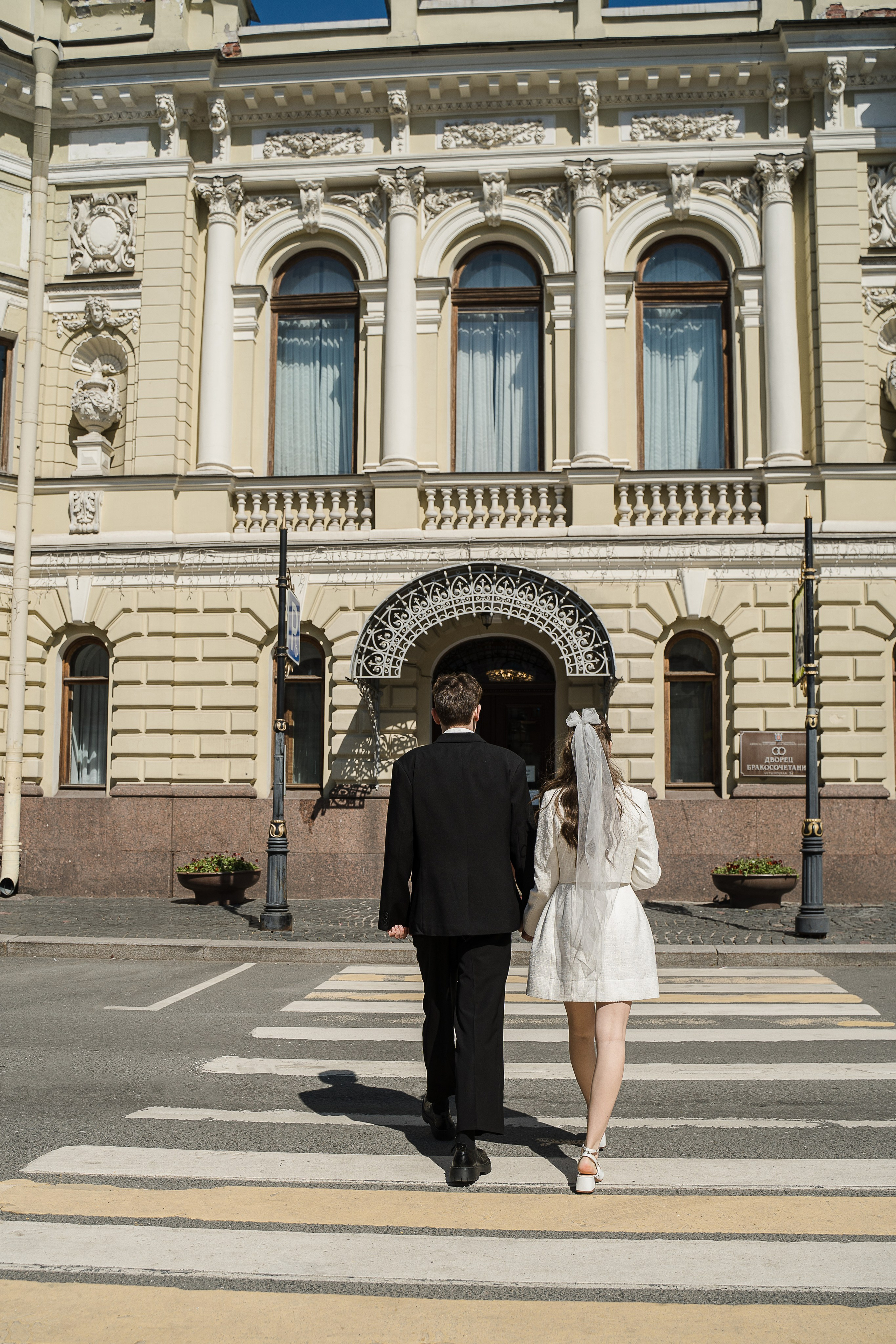 Вадим и Катрин. Свадебный и семейный фотограф в Пушкине и Санкт-Петербурге Мария Филиппова