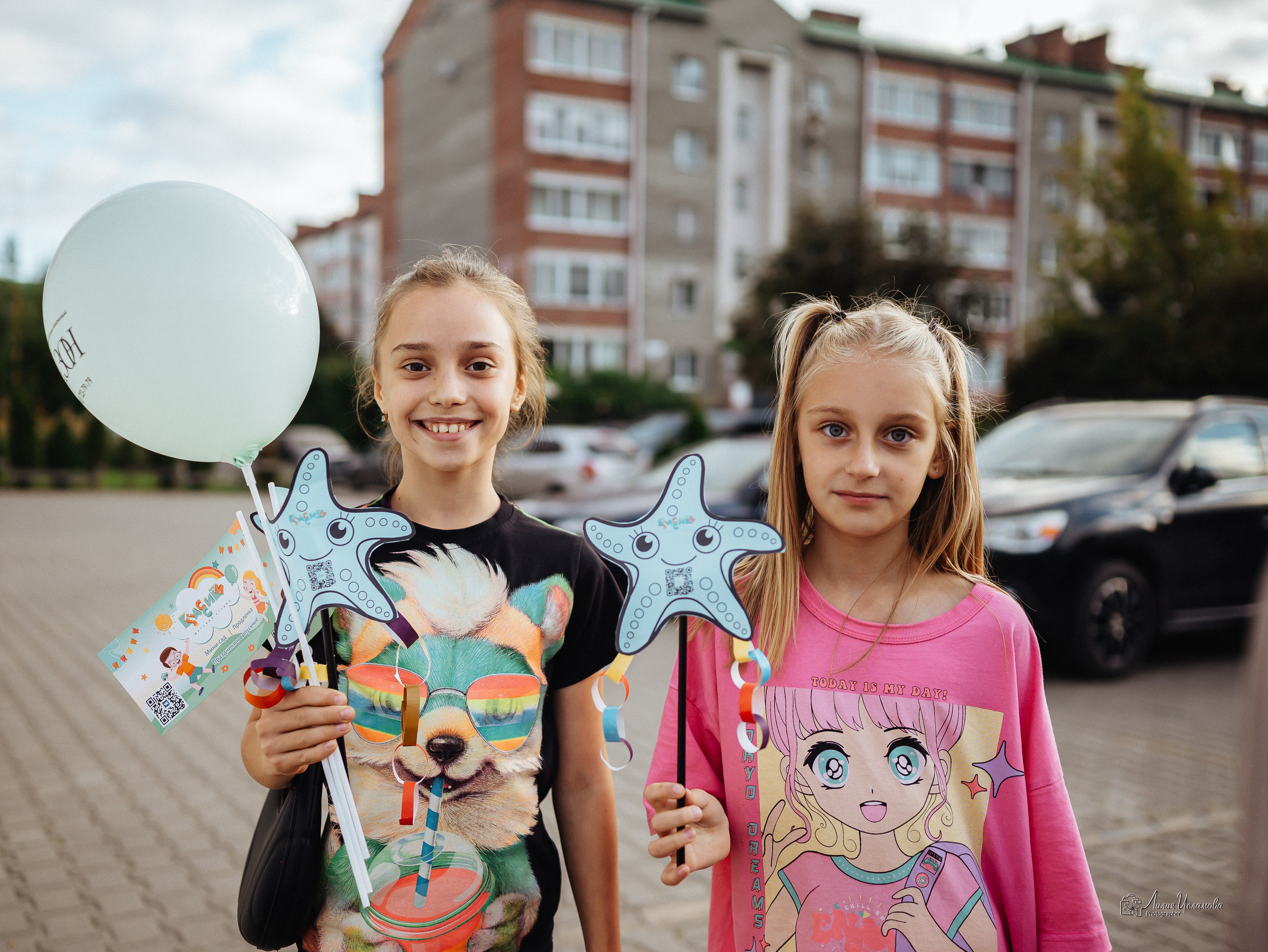 01.09.25, праздник детский центр «клюква» и «газон». Фотограф Исламова Лилия, Смоленск