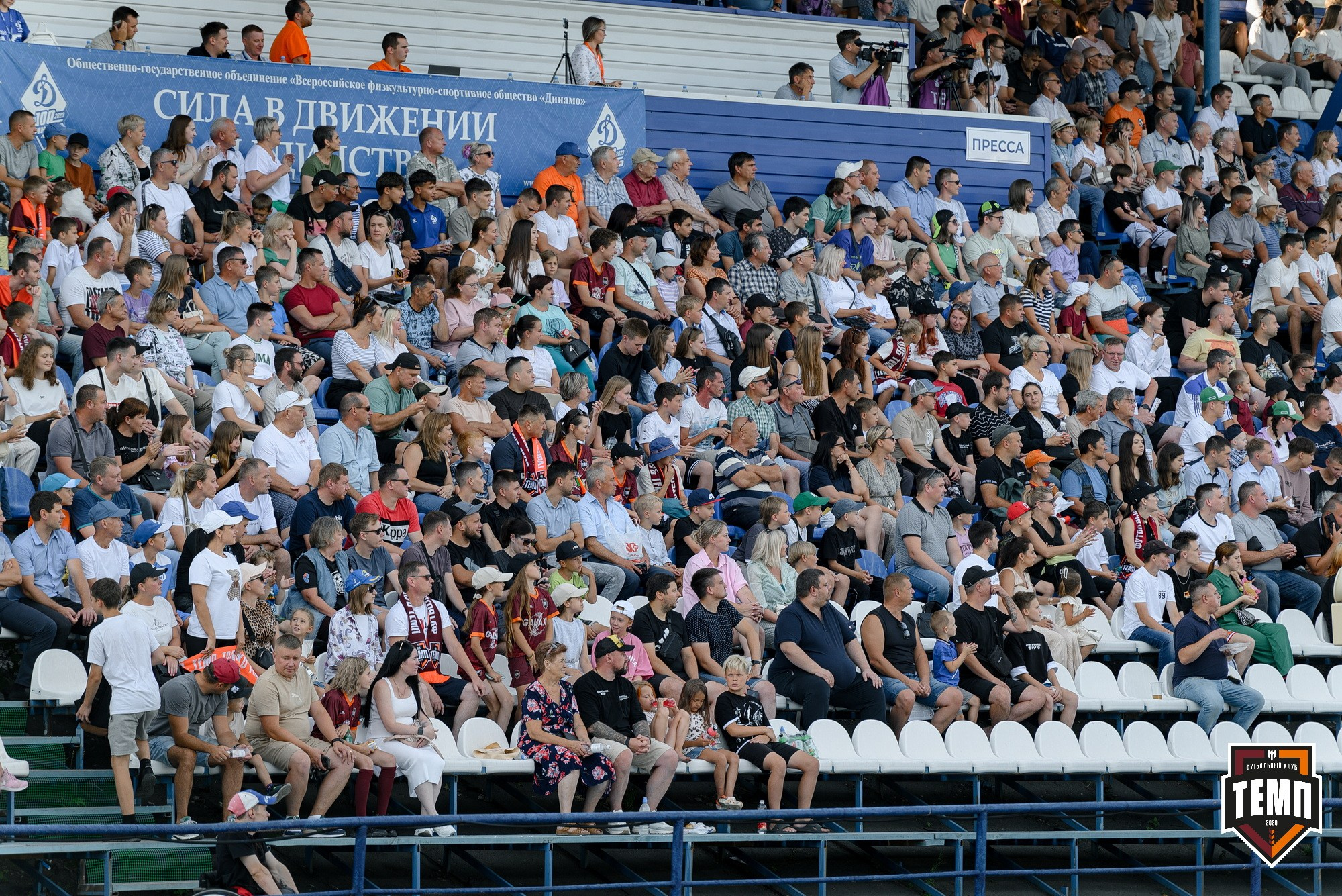 Кубок Fonbet России по футболу 2024. Свадебный и репортажный фотограф Никита Сницарев в Барнауле