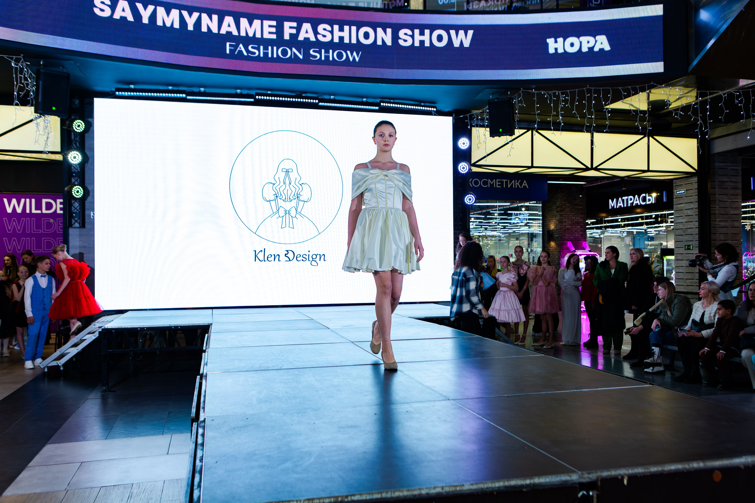 SAYMYNAME FASHION SHOW. Репортажный, семейный, свадебный, портретный фотограф