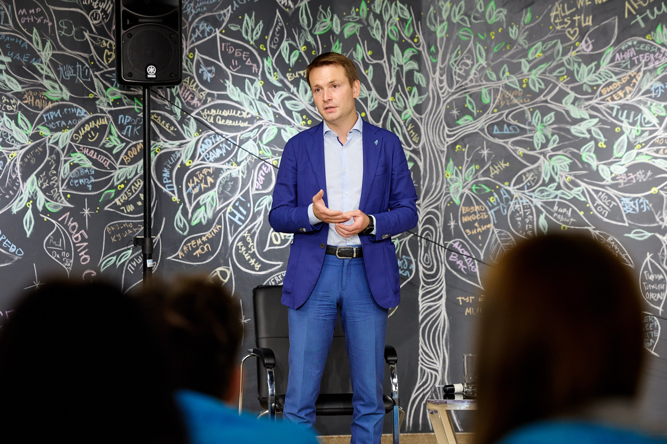 Фотограф репортаж Владивосток репортажная съёмка Приморский край фотосъёмка образование конференция форум