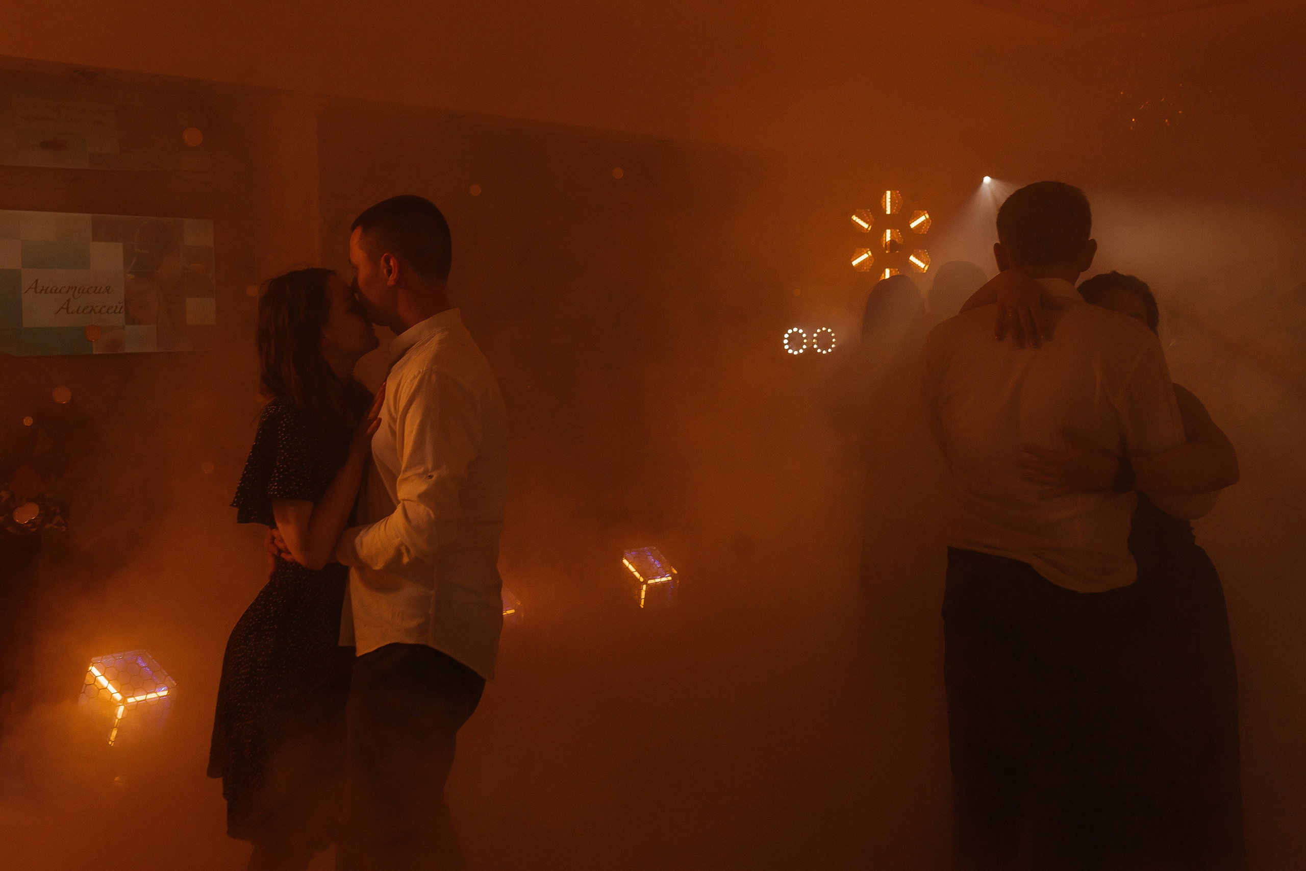 Свадебная фотосессия Орел 2025. Свадебный фотограф в Орле Андрей Поляков