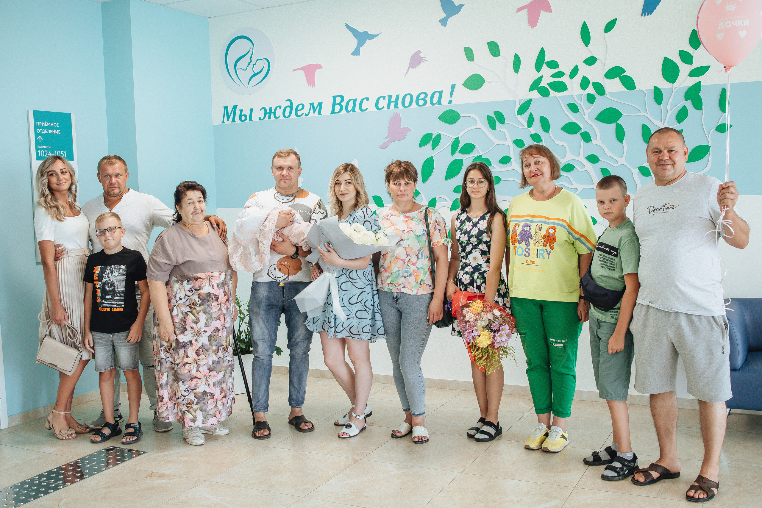 ВЫПИСКА. МиМика — самая детская фотография