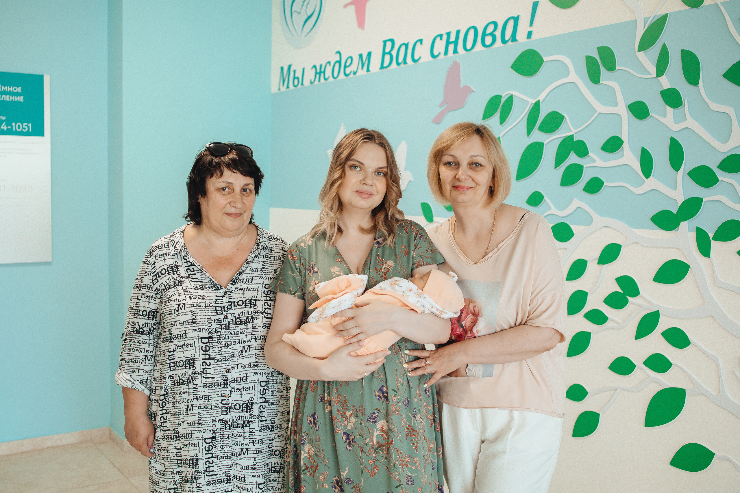 ВЫПИСКА. МиМика — самая детская фотография