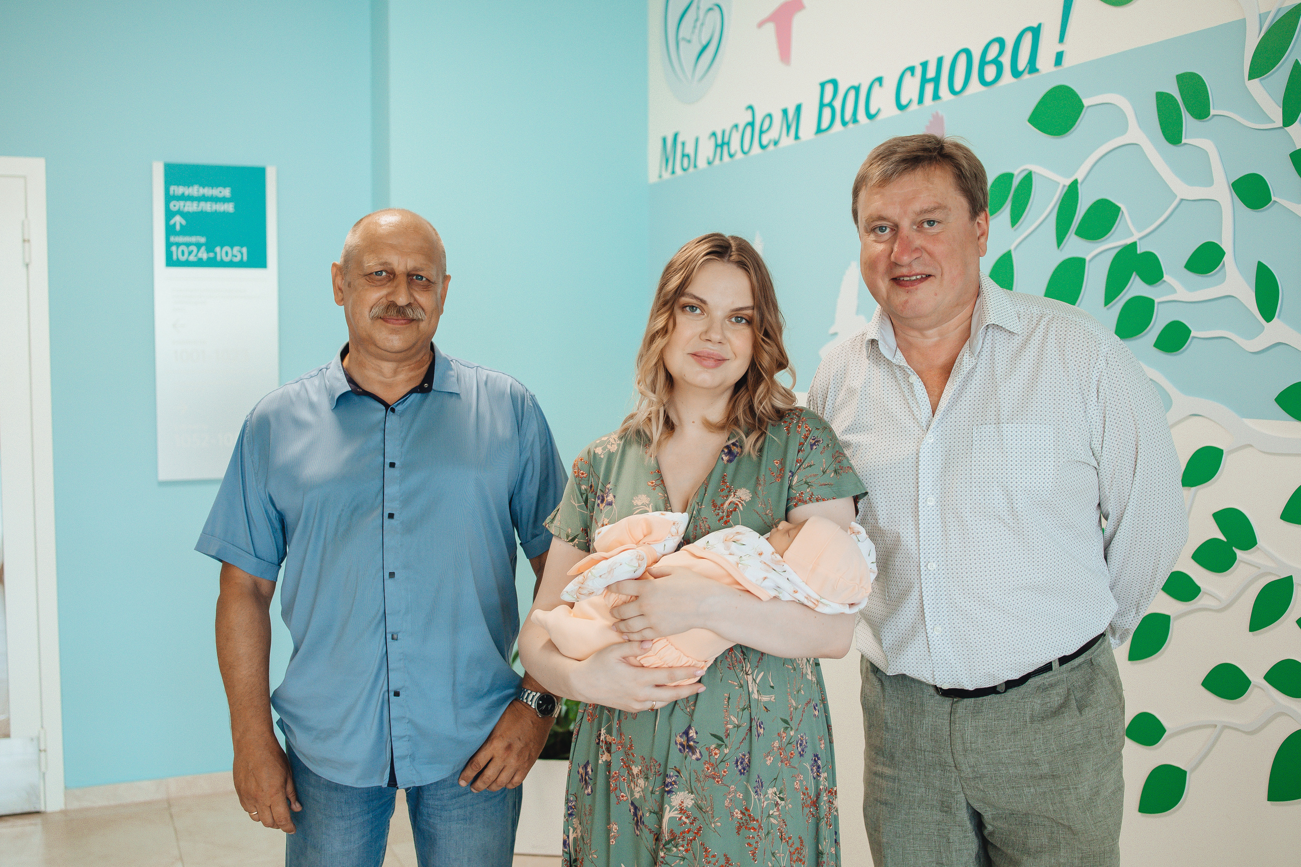 ВЫПИСКА. МиМика — самая детская фотография