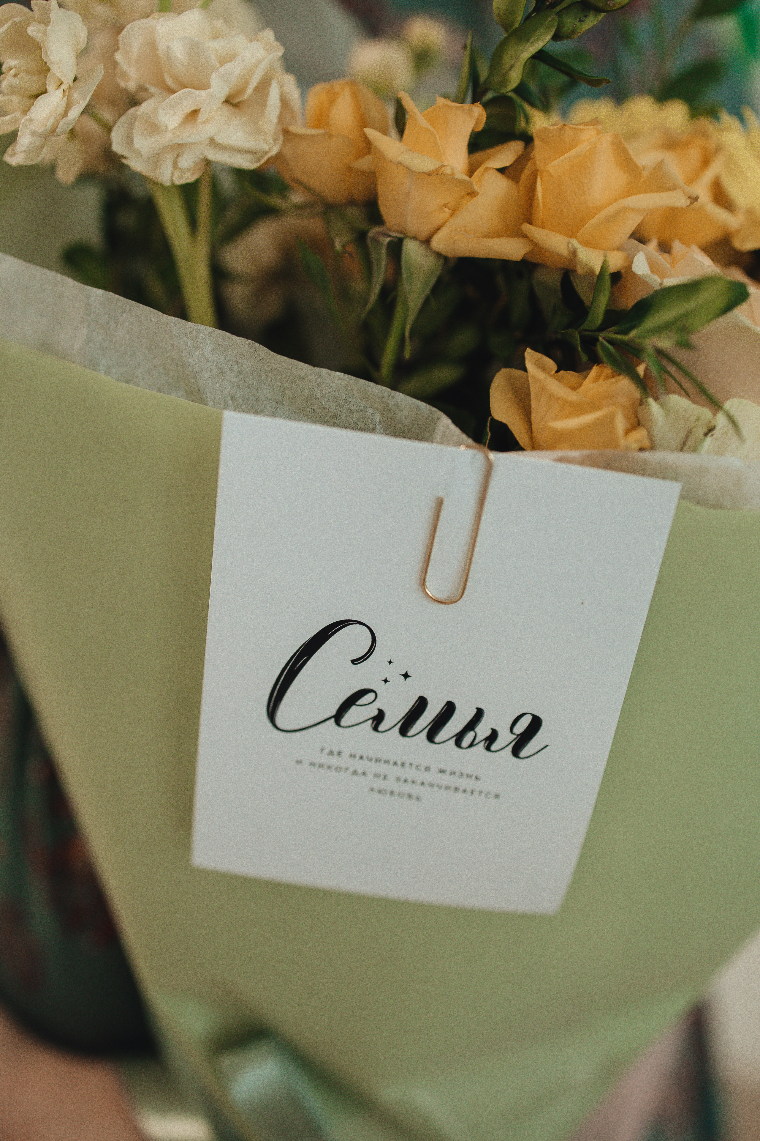 ВЫПИСКА. МиМика — самая детская фотография