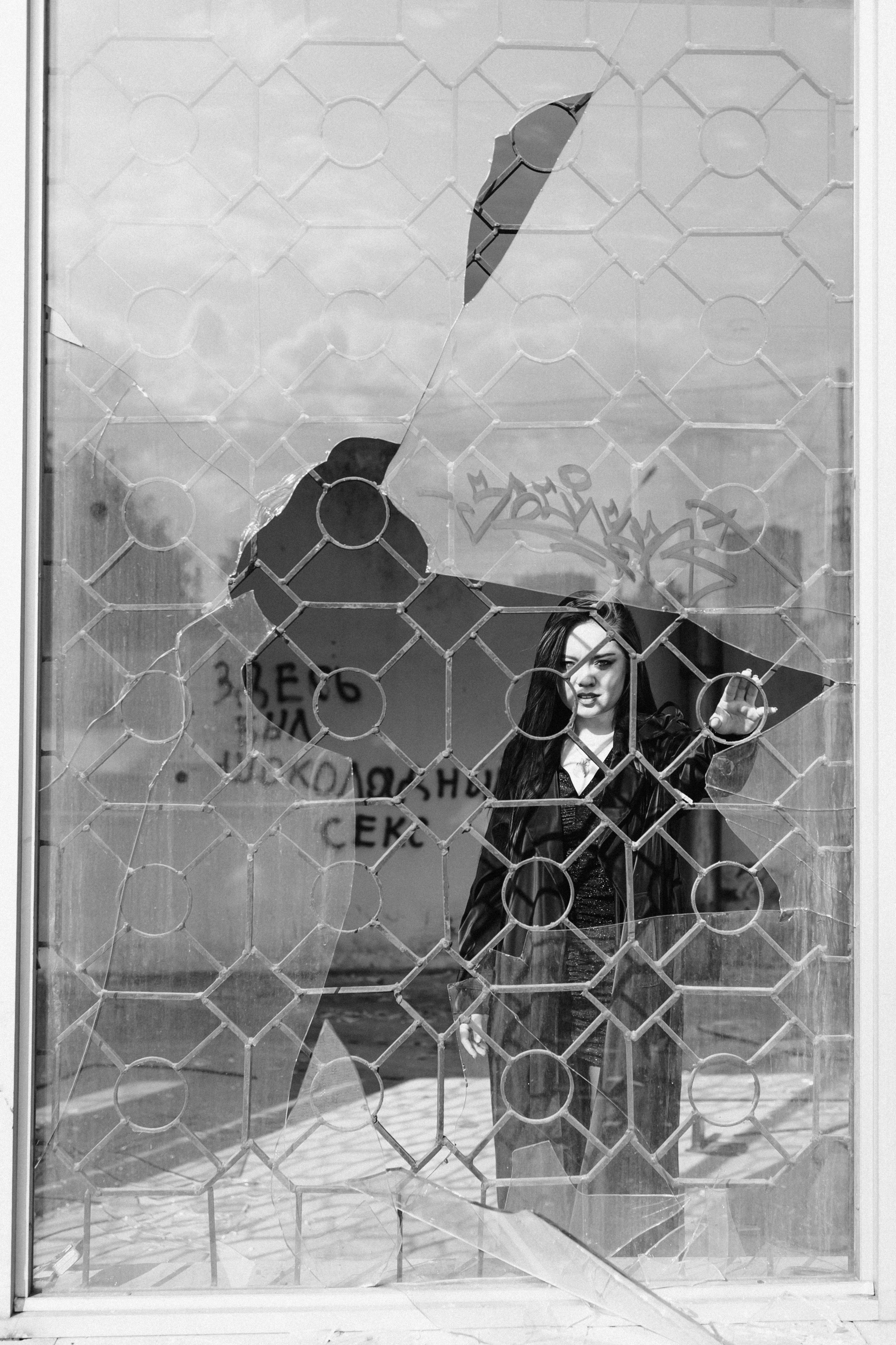 Лиана. Фотограф Уфа