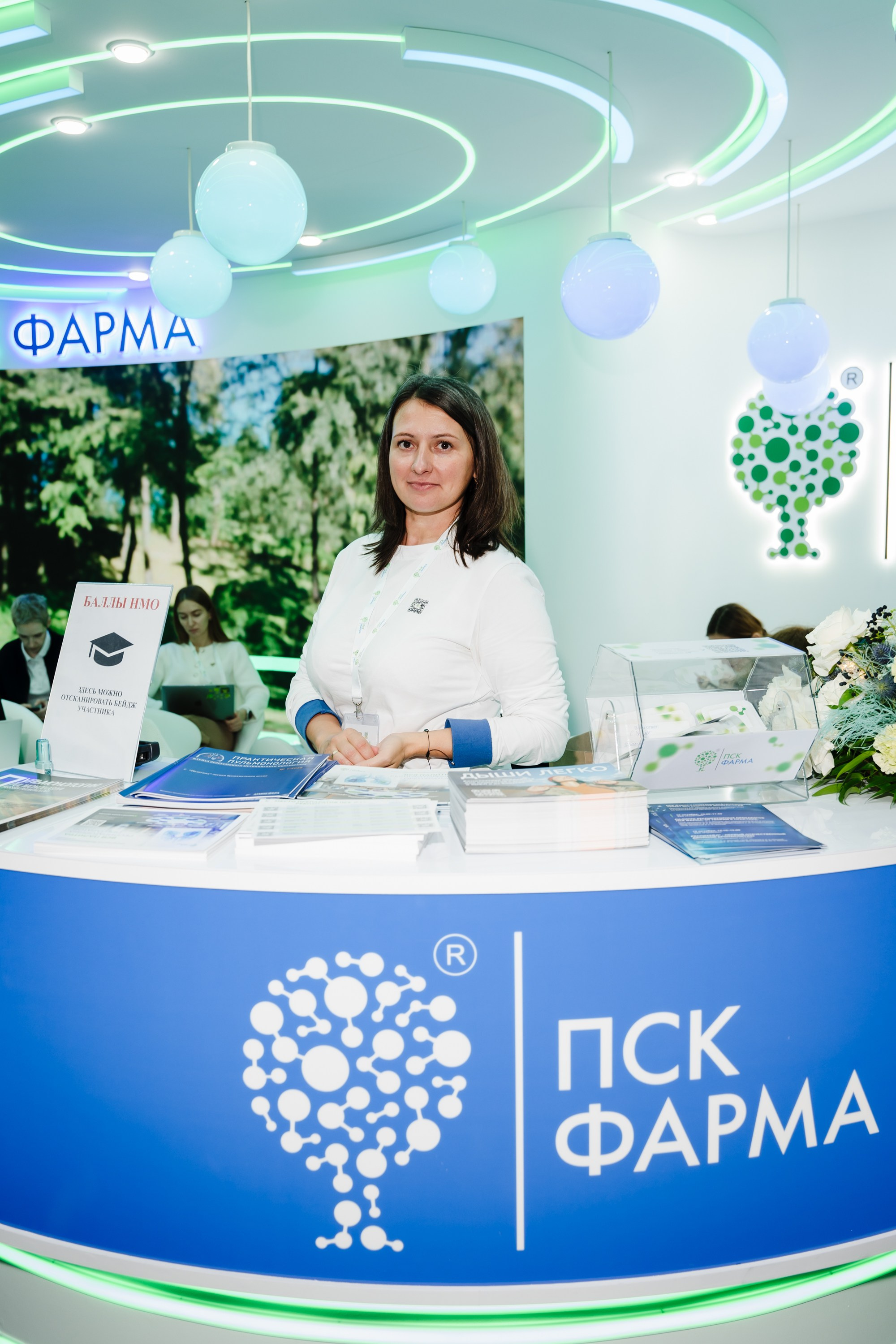 Конгресс. Фотограф | Анна Закандырина| Москва