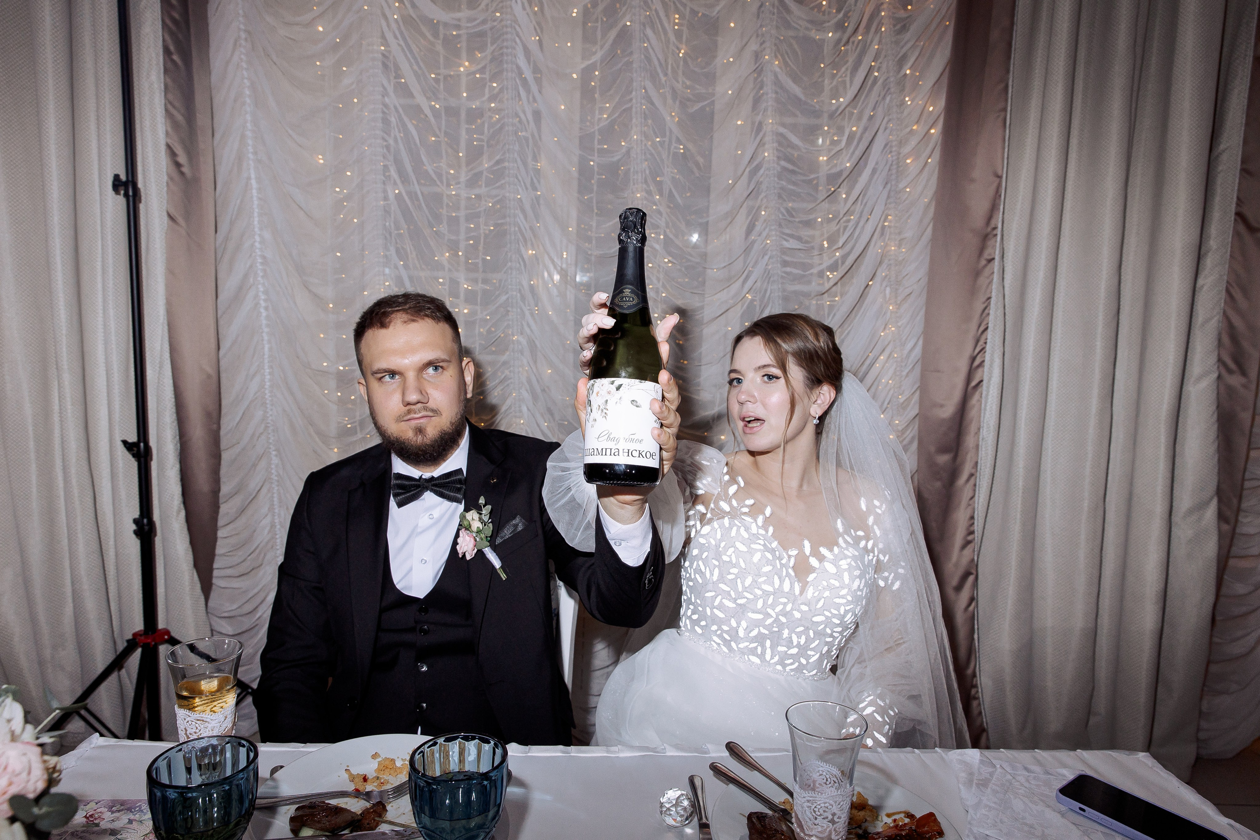 Владислава и Никита. Свадебный и семейный фотограф в Челябинске Юлия Ишимова