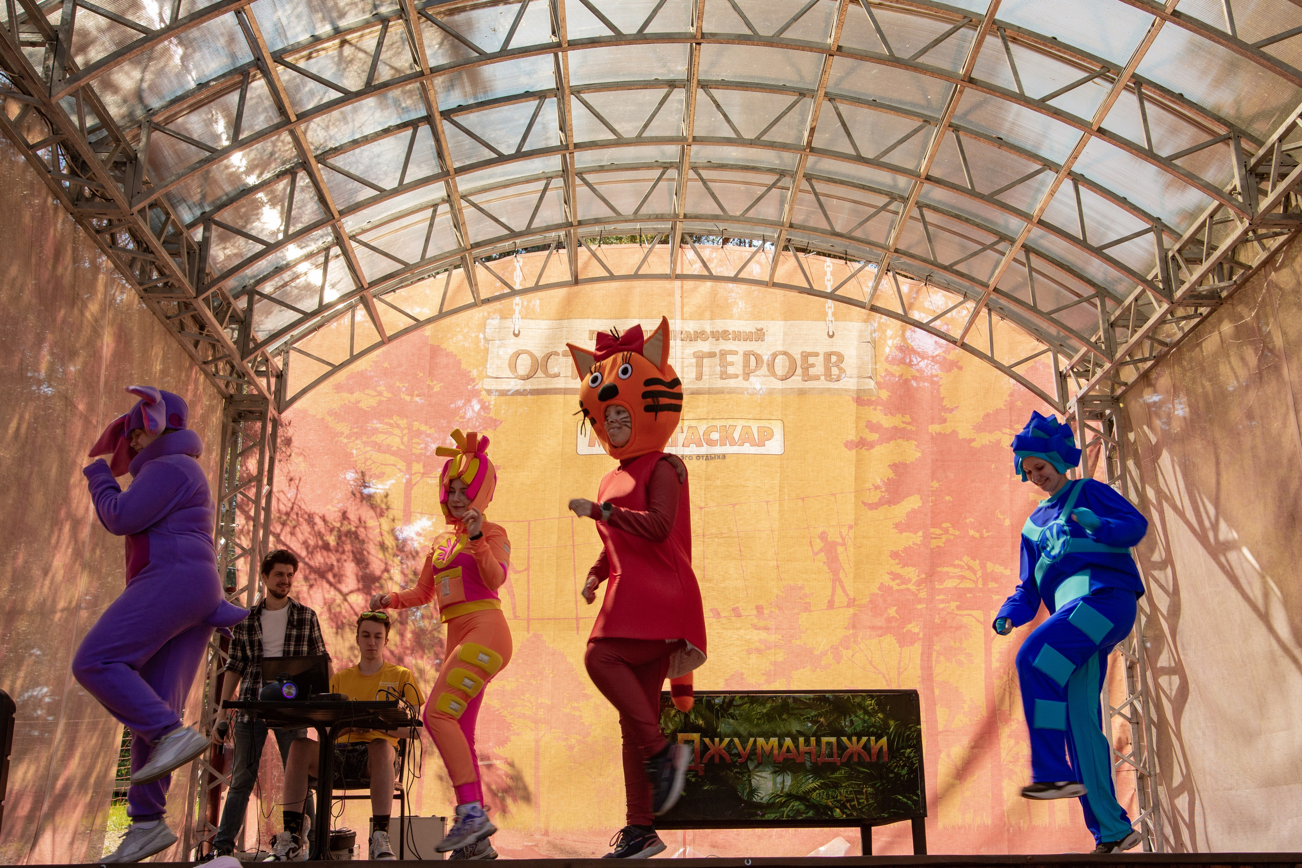 Праздник детства. Фотограф Шагалов Михаил