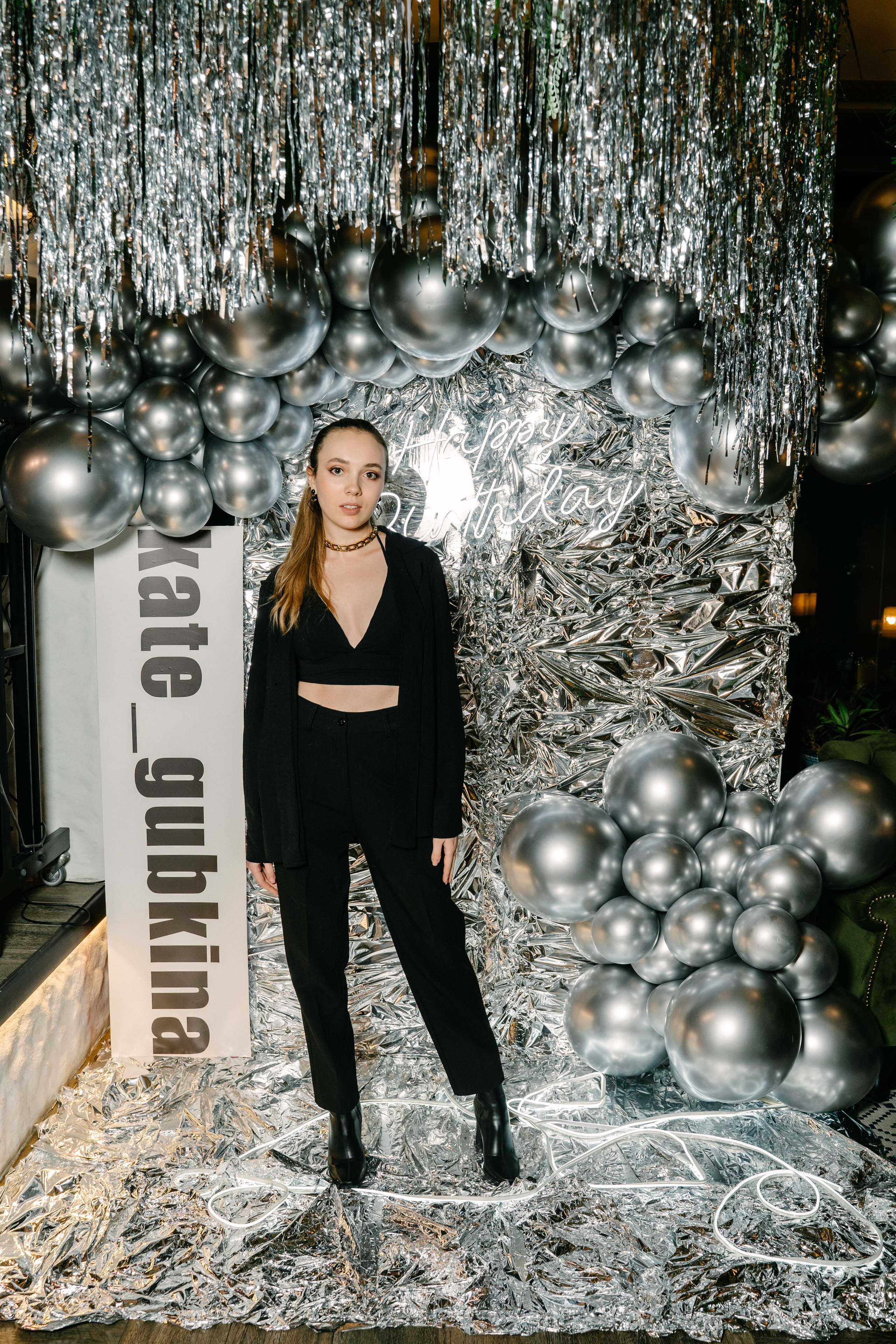 День рождения Кати Губкиной. Свадебный фотограф Юлия Копылова