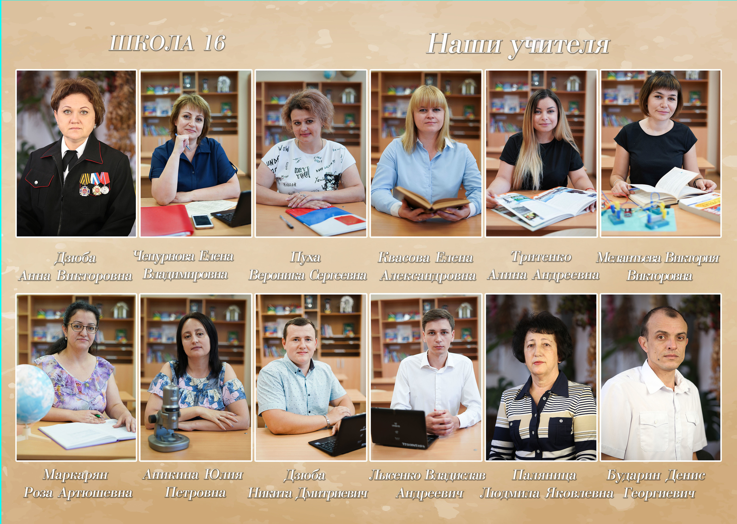 Фотокнига 10 разворотов (20 страниц). Выпускные альбомы Edi ART