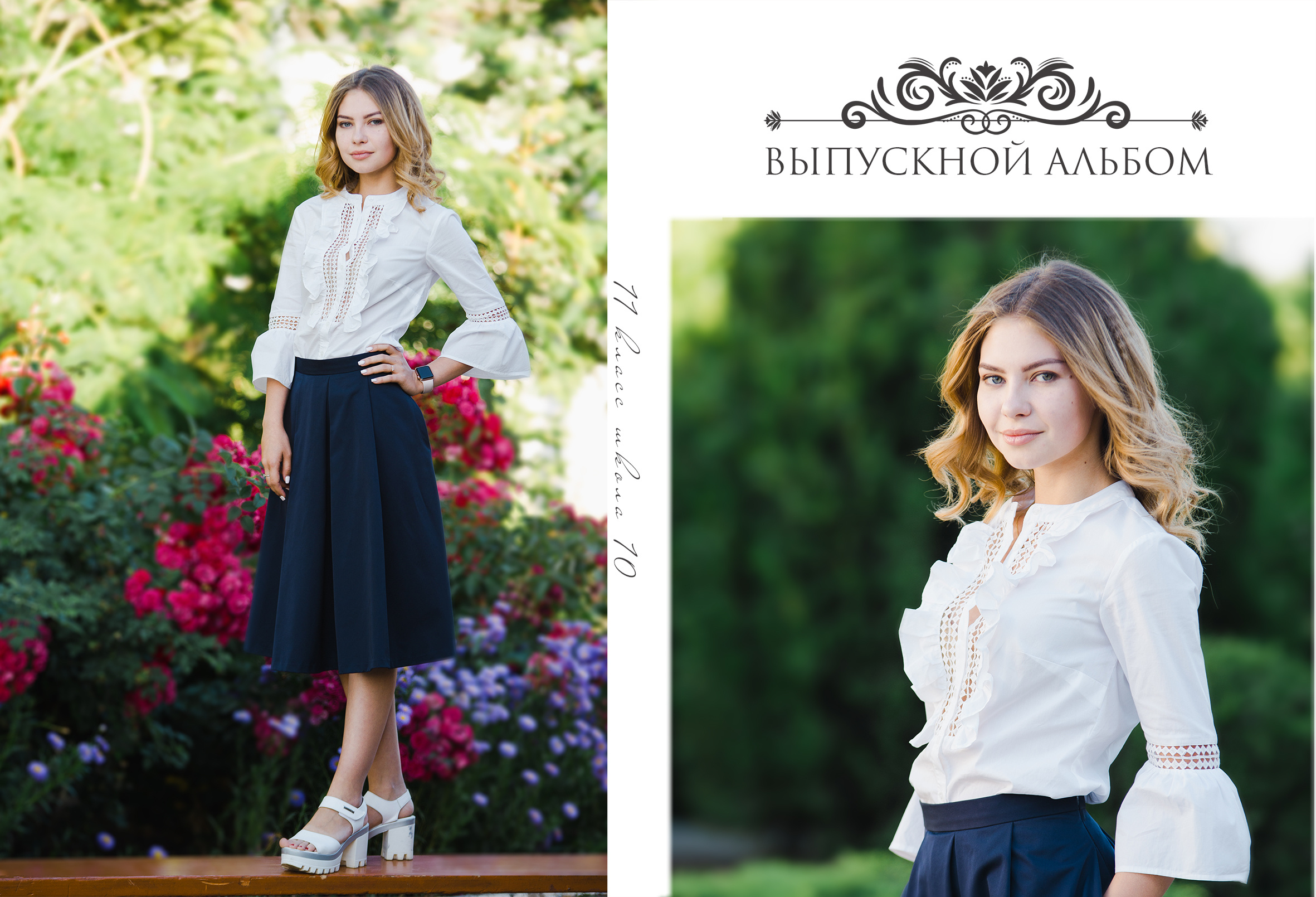 Фотокнига 15 разворотов (30 страниц). Выпускные альбомы Edi ART